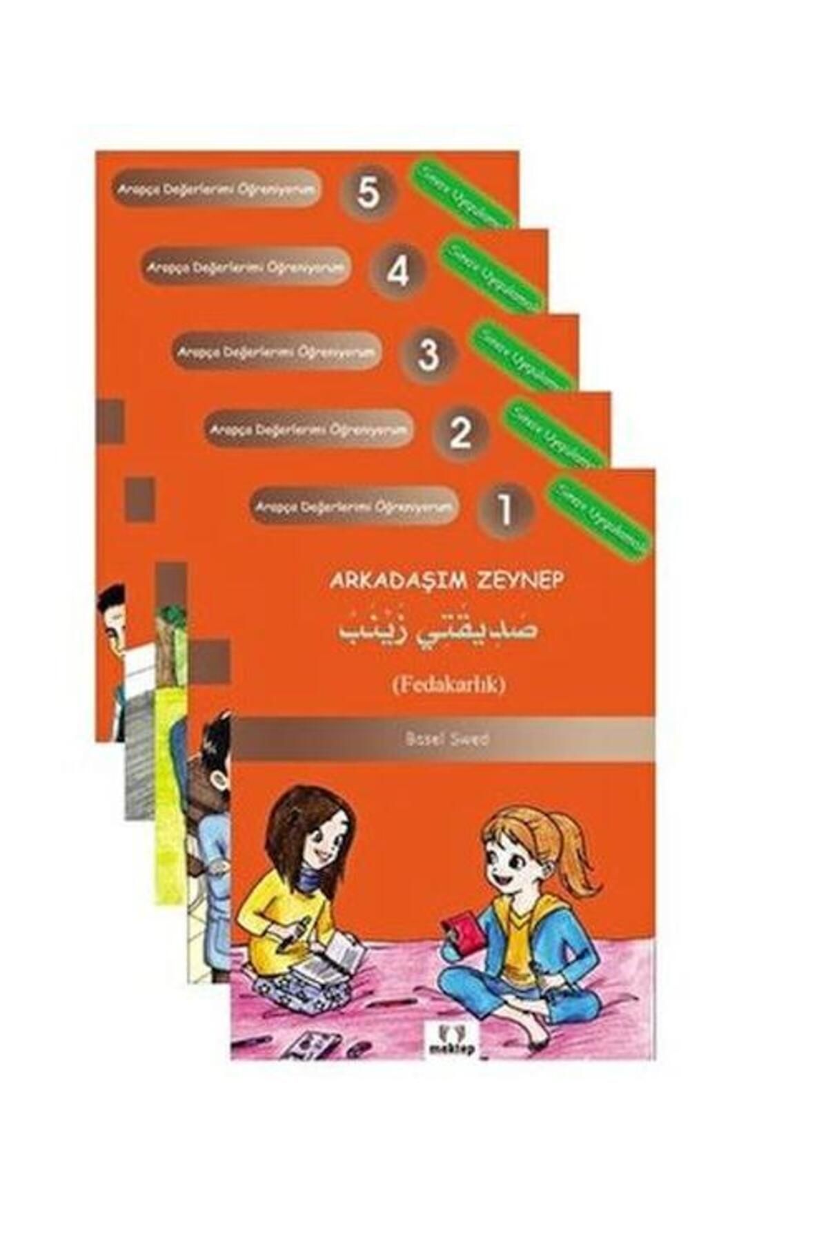 Mektep Yayınları-Learning My Arabic Values ​​Set (5 КНИГИ) 1