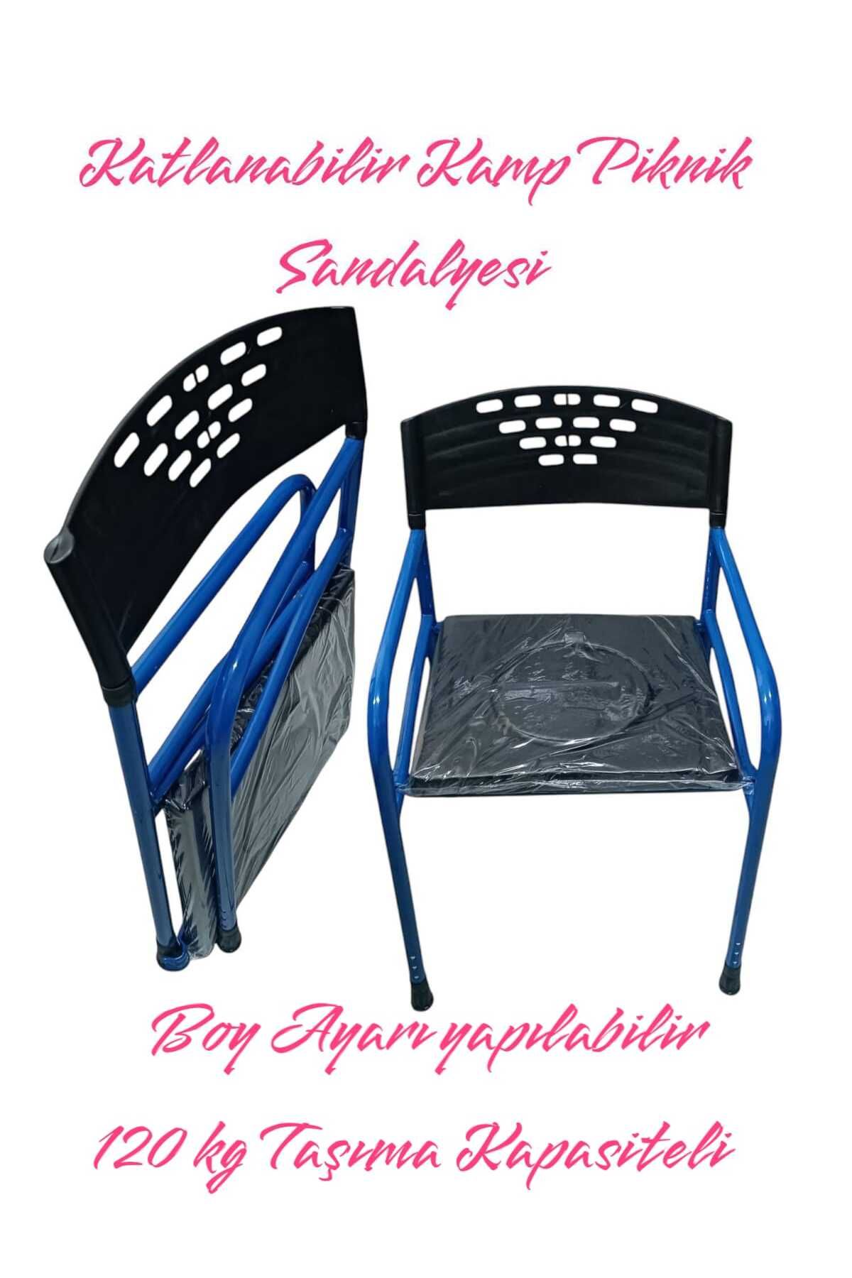MEDİKALBİM LÜX KAMP SANDALYESİ KATLANABİLİR PİKNİK SANDALYESİ