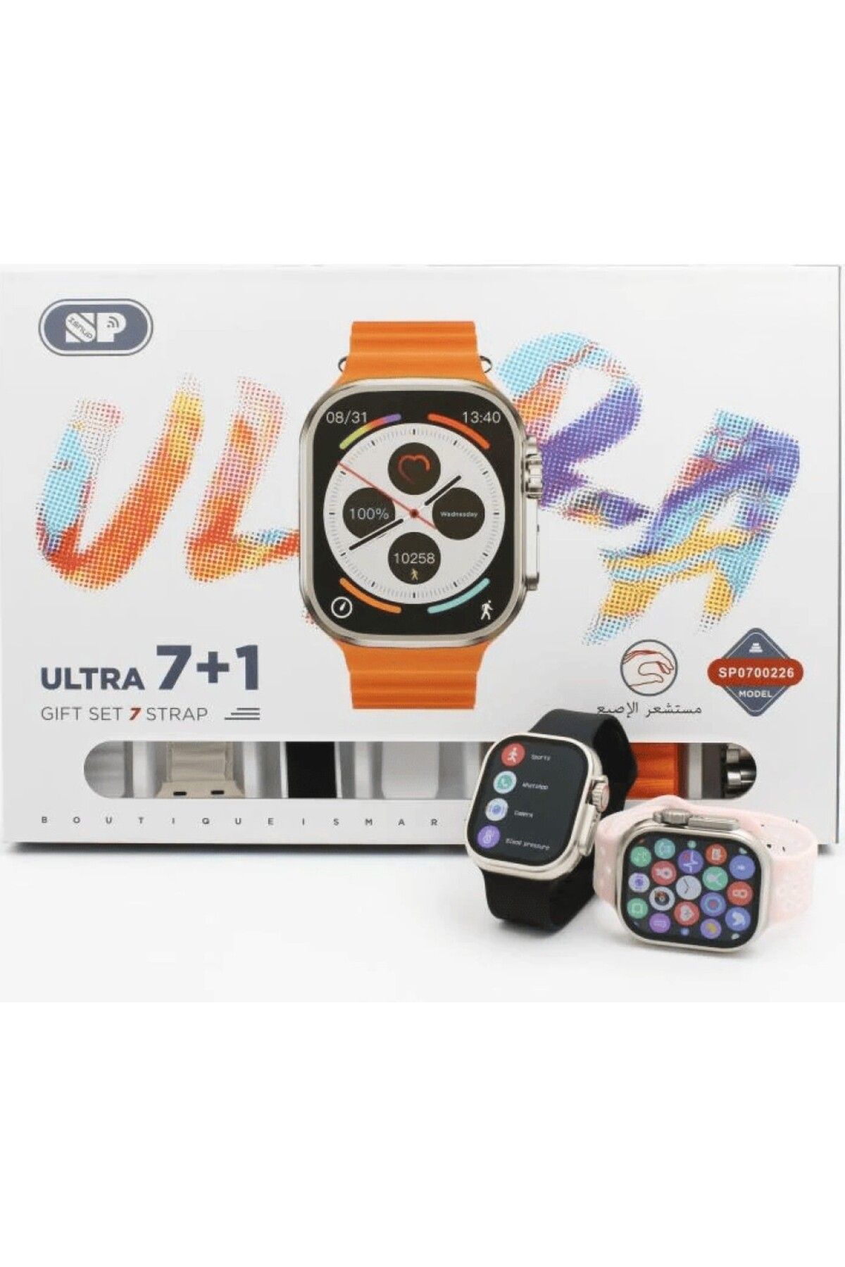 SP-Smart Watch 7+1 Ultra with Finger Sensor for Call Answering and Message Notifications 7
