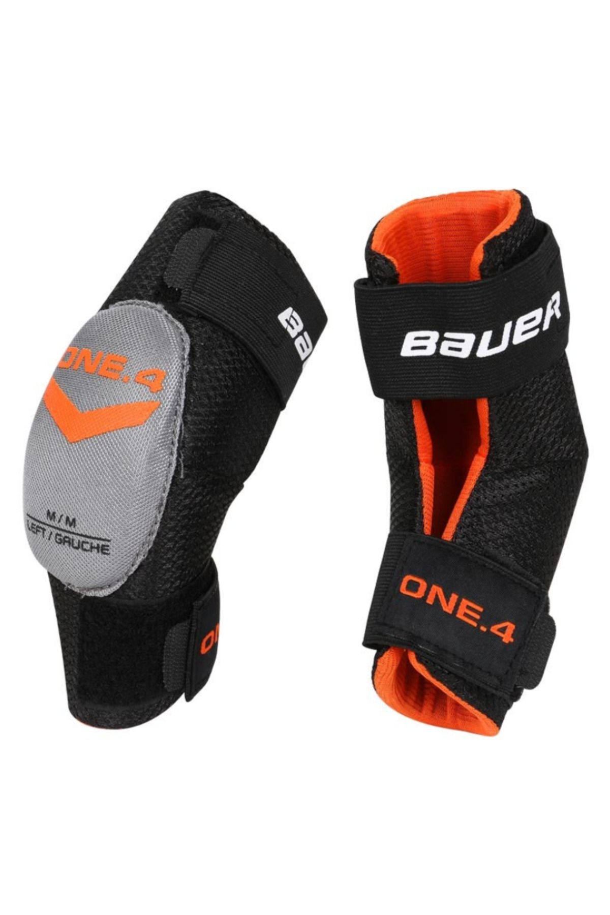BAUER Supreme One 4 Youth Hokey Dirseklik
