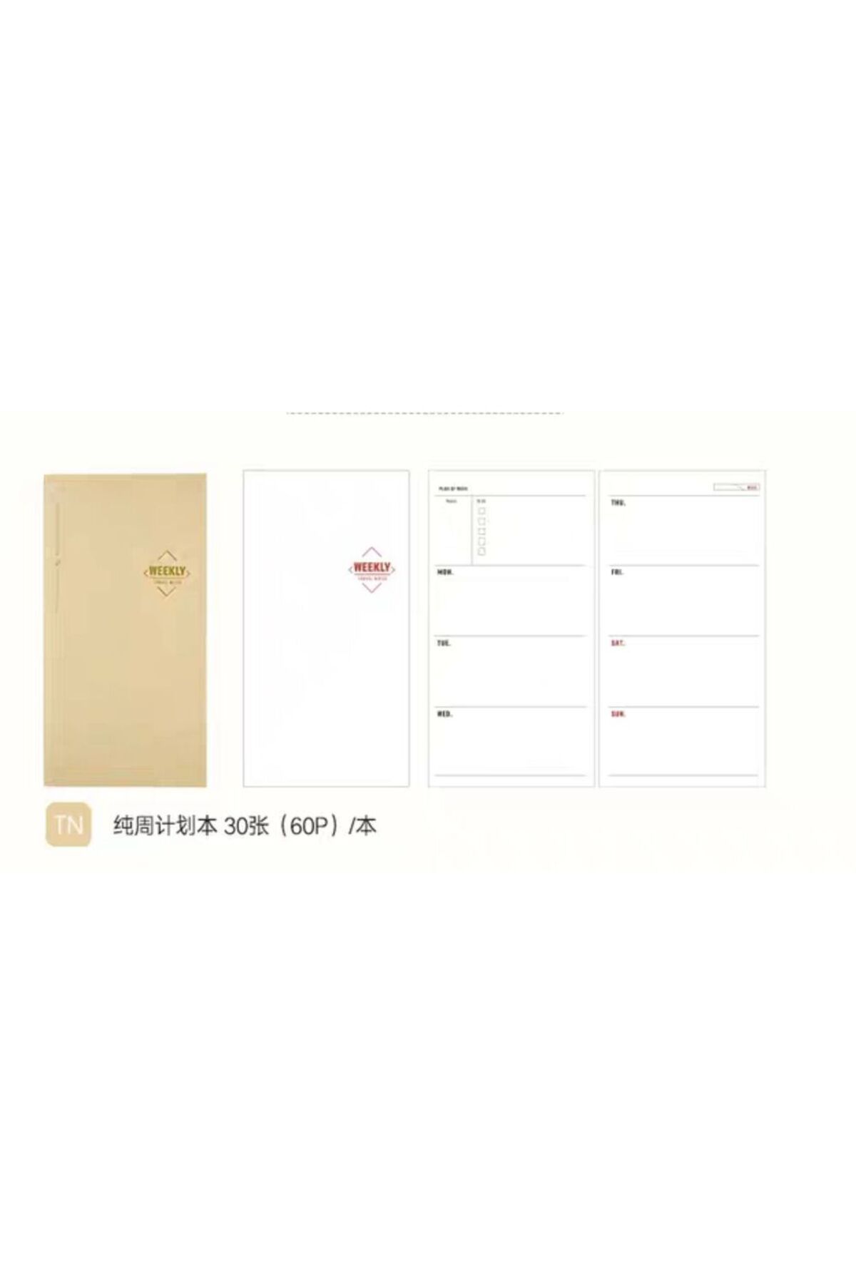 BENSTORE-Tn Standard Size Weekly Plan Notebook Refil 2