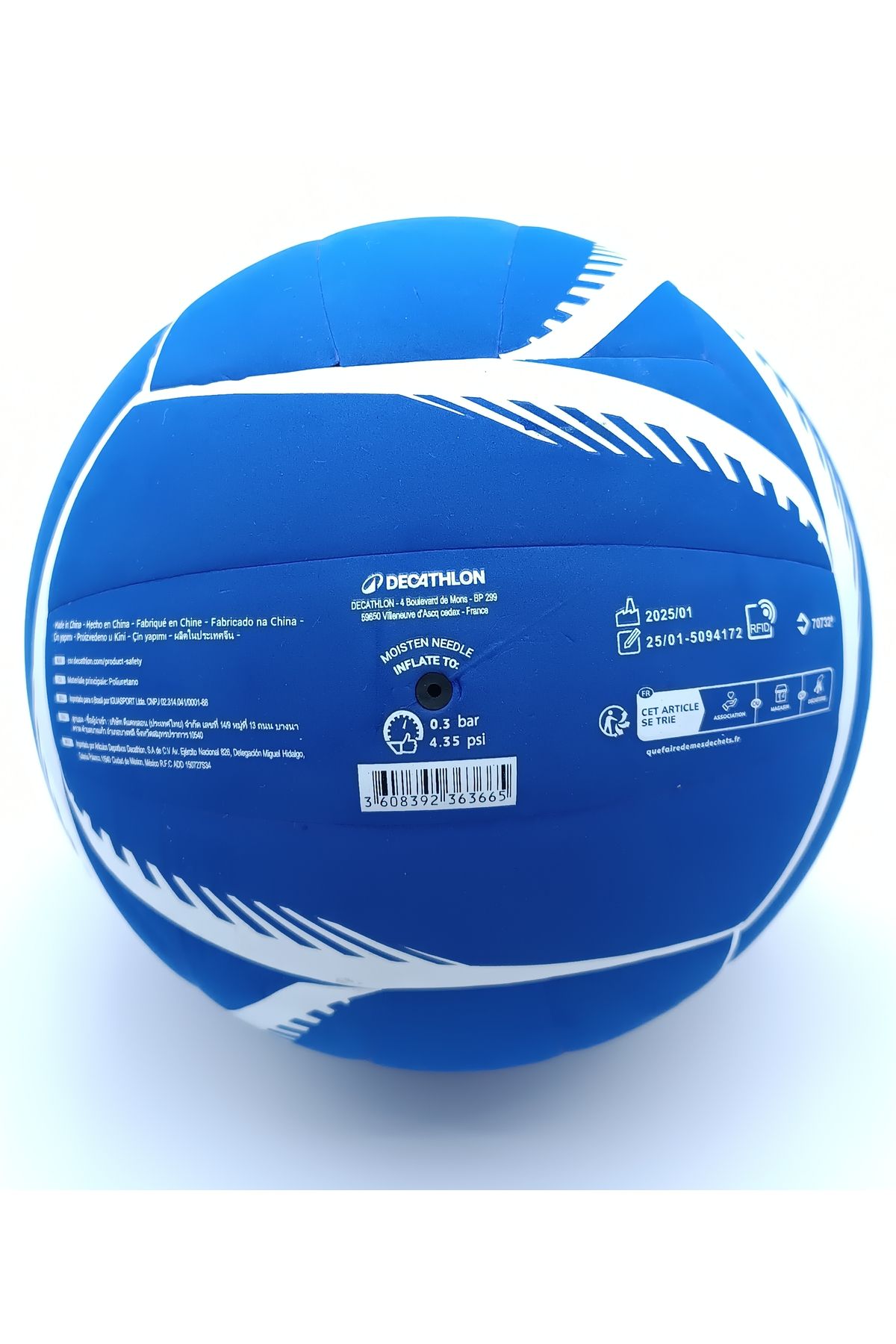 توپ والیبال KIPSTA 200 220 گرم آبی سفید VB500 نرم Decathlon