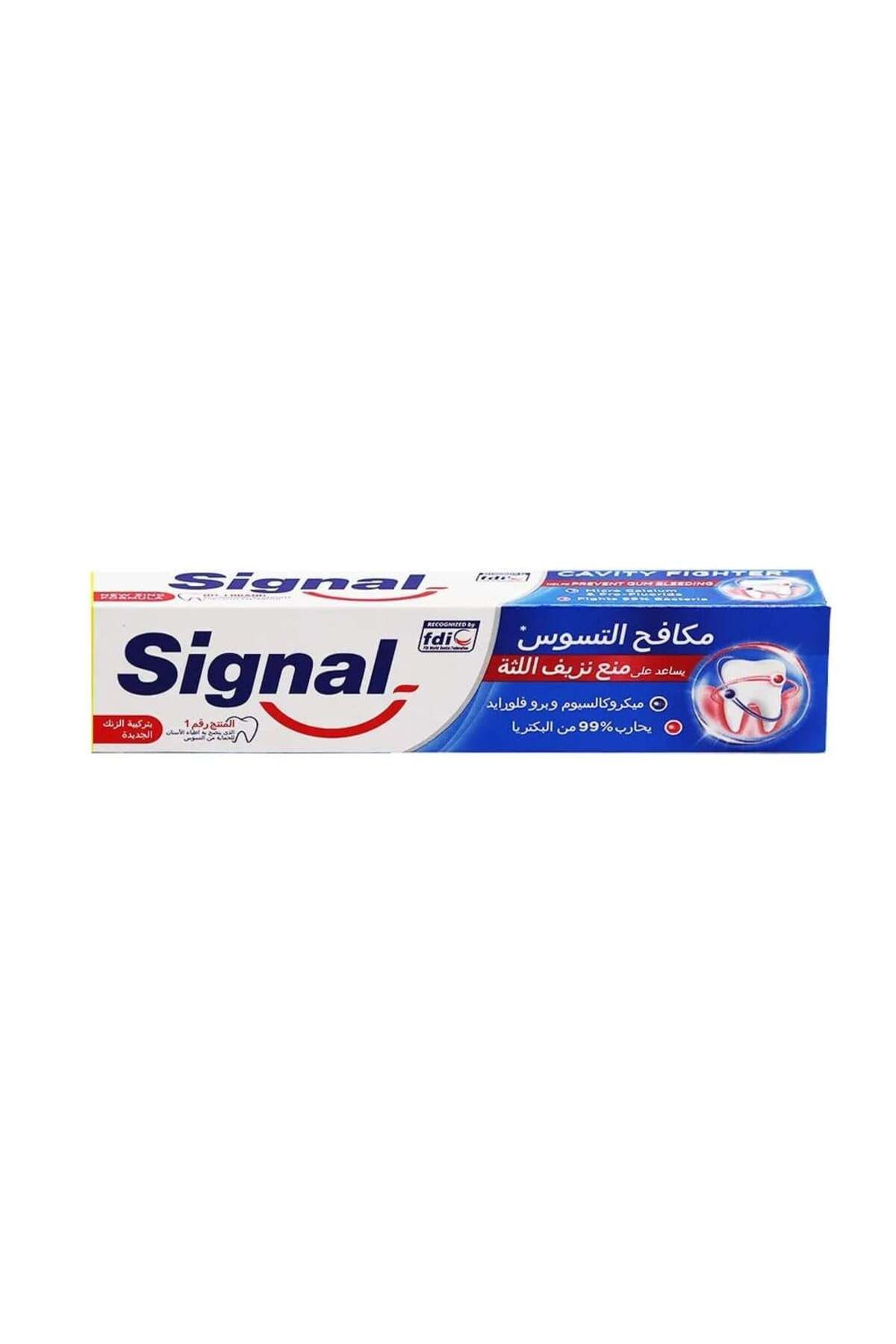 Signal-سيجنال معجون أسنان مكافح التسوس - 50 مل 1