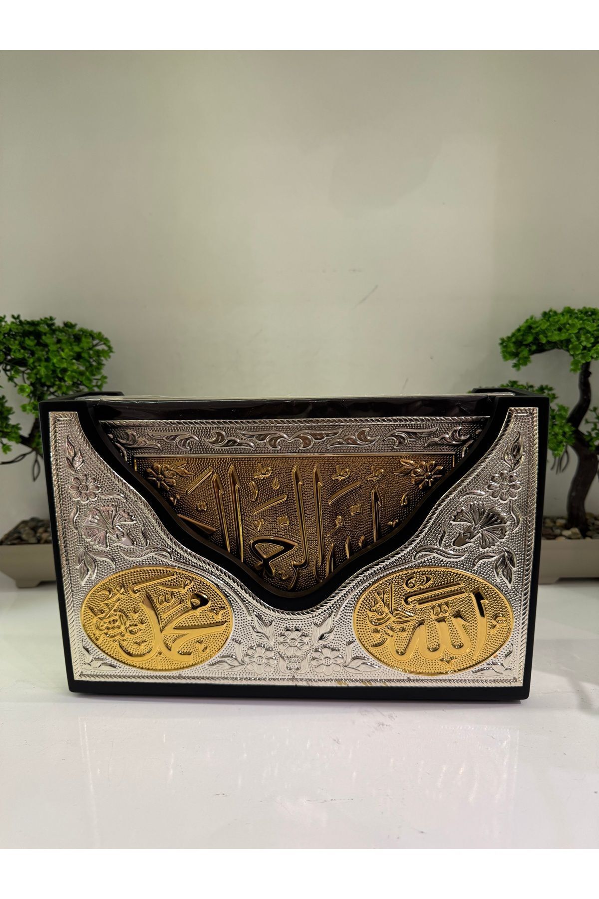 teknotrust Yaldızlı Kaplama Gümüş V Tipi Kur'an- Kerim(Orta Boy)