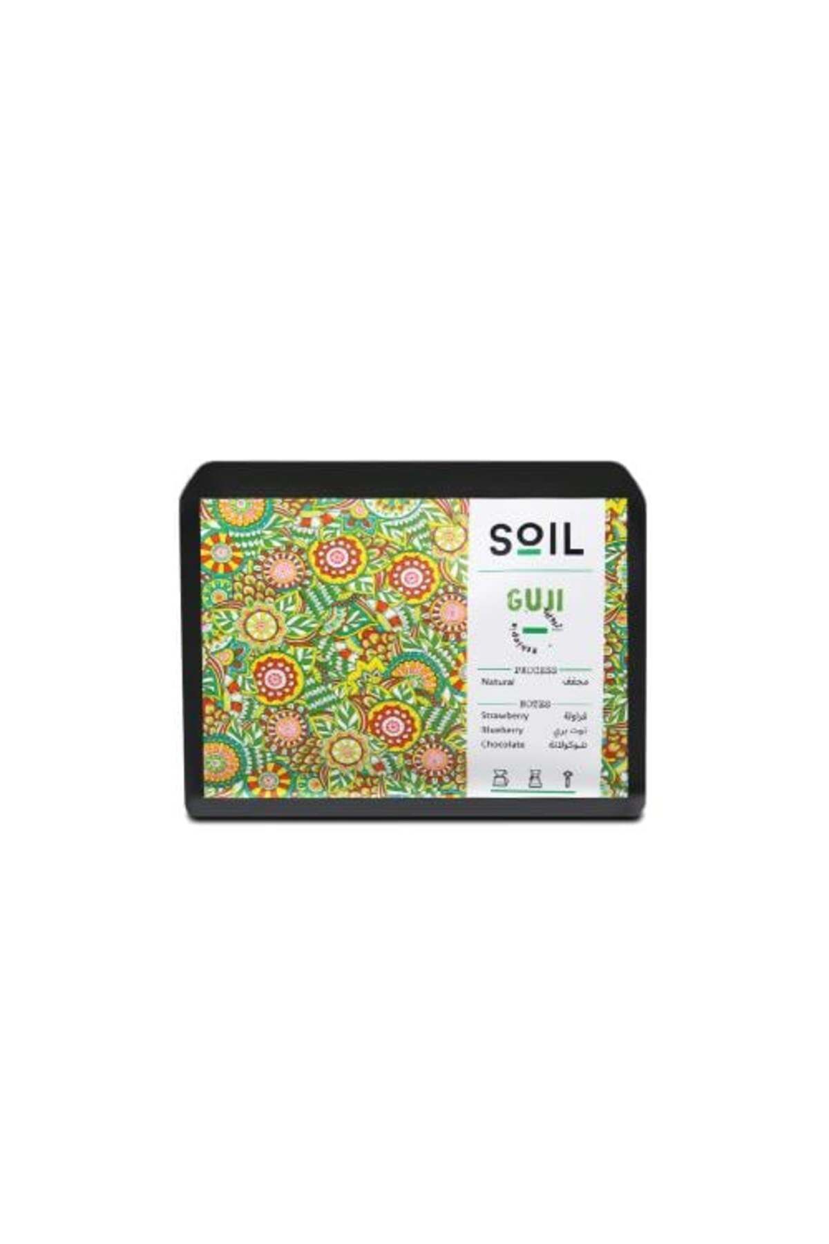 SOİL-Ethiopia Guji Coffee from Swell Roastery - A specialty coffee with a fruity flavor and medium acidity. 2
