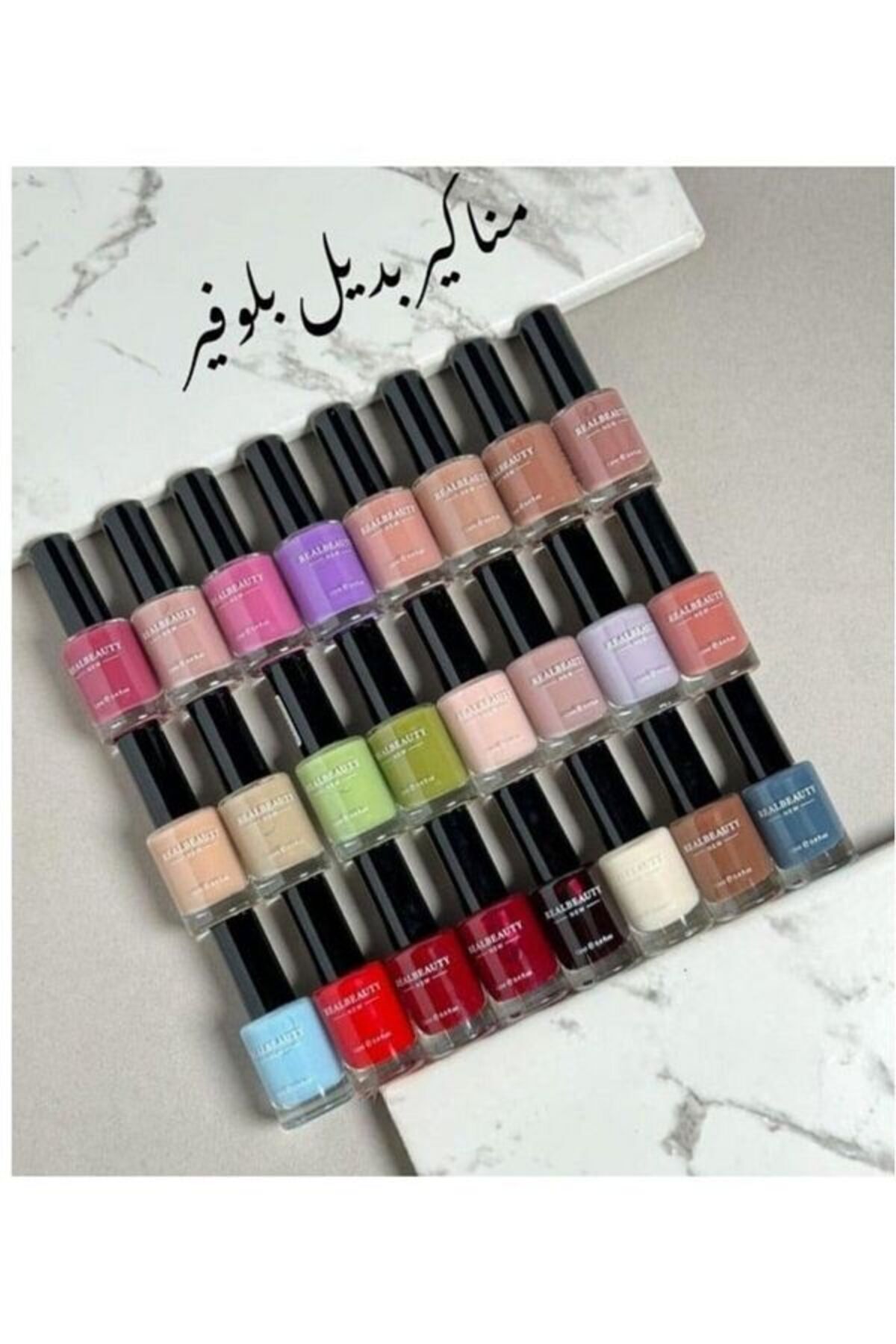 real beauty-24-piece nail polish set, multi-color, quick-drying, distinctive colors 3