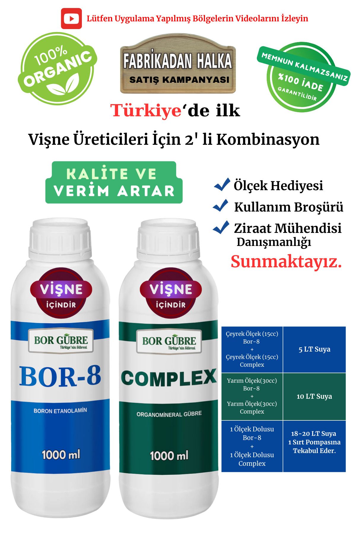 Bor Gübre Vişne İçin (Complex-1Lt ve Bor-8 1Lt) Organik Sıvı Gübre-Meyve Sayısı Artar-Kalite ve Verim Artar.