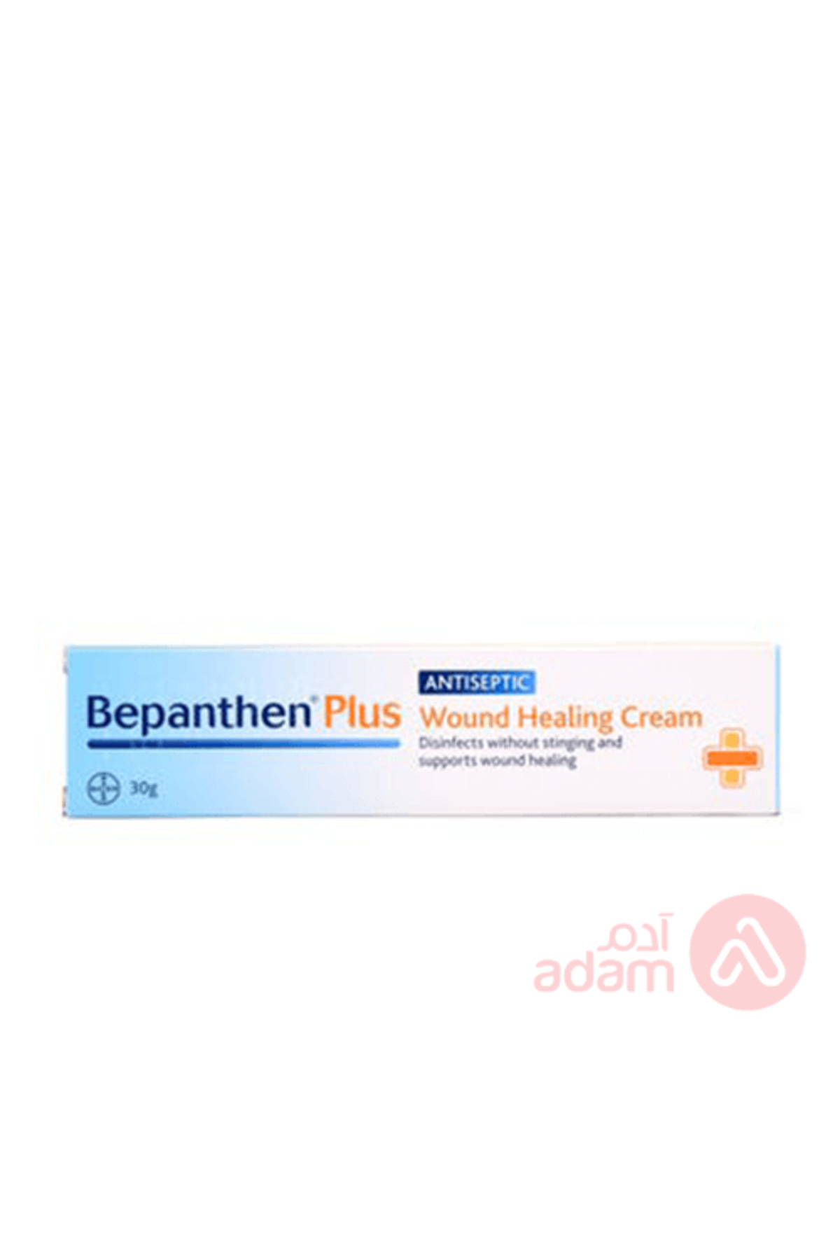 Bepanthen بيبانثين بلس 30 جرام سي آر