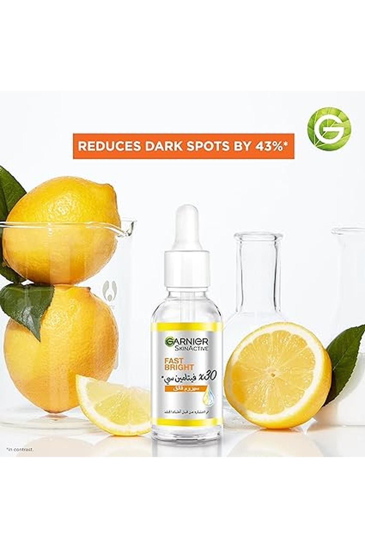 سيروم جارنيه غارنيه مصل الوجه سكين أكتيف فاست براي...