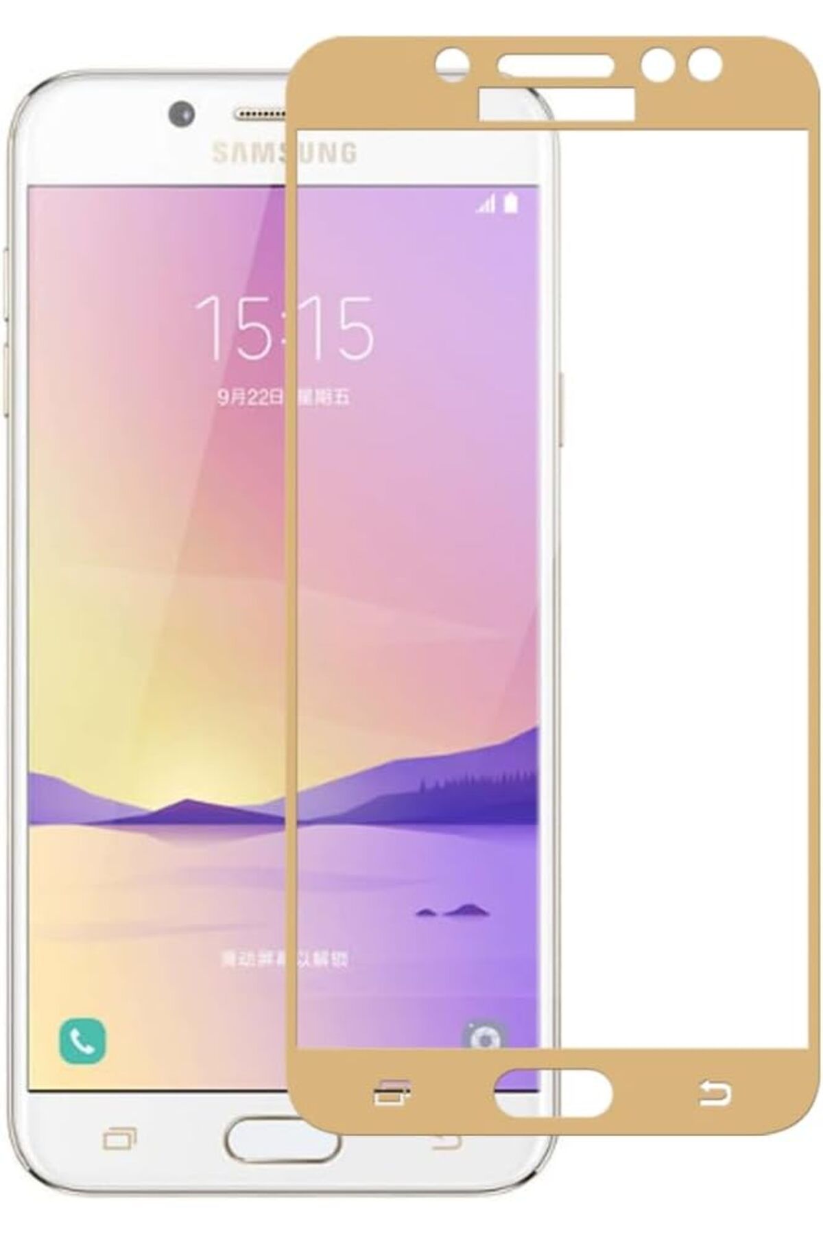 Mu Art Ahşap Galaxy J5 Prime Uyumlu Full Kaplayan Temperli 5D Ekran Koruyucu Cam (Pembe)