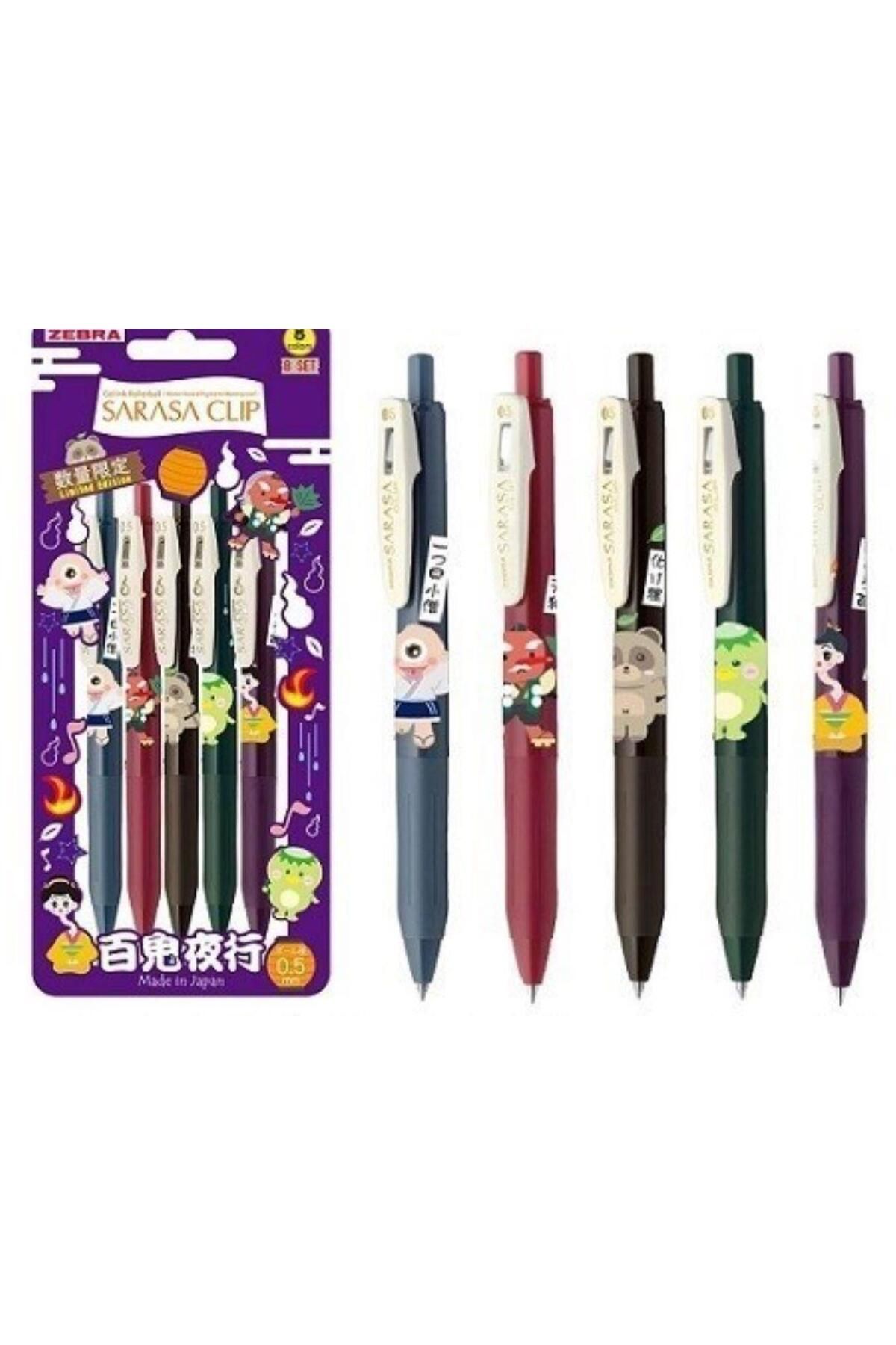 Zebra Sarasa Clıp 0,5Mm Japanese Monsters Set B