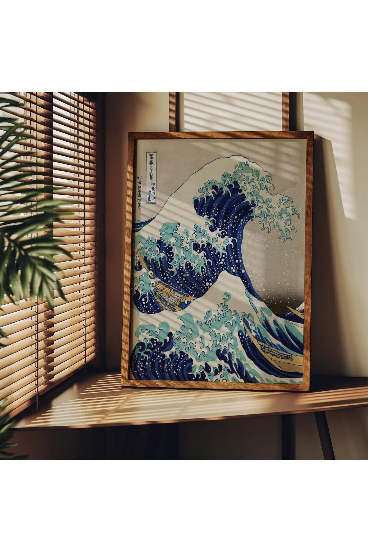 Mu Art Ahşap Mrt Tanıtım Japon Art Çerçevesiz Poster, Modern Dekoratif Çerçevesiz Poster, Tablo, JaponArt-3
