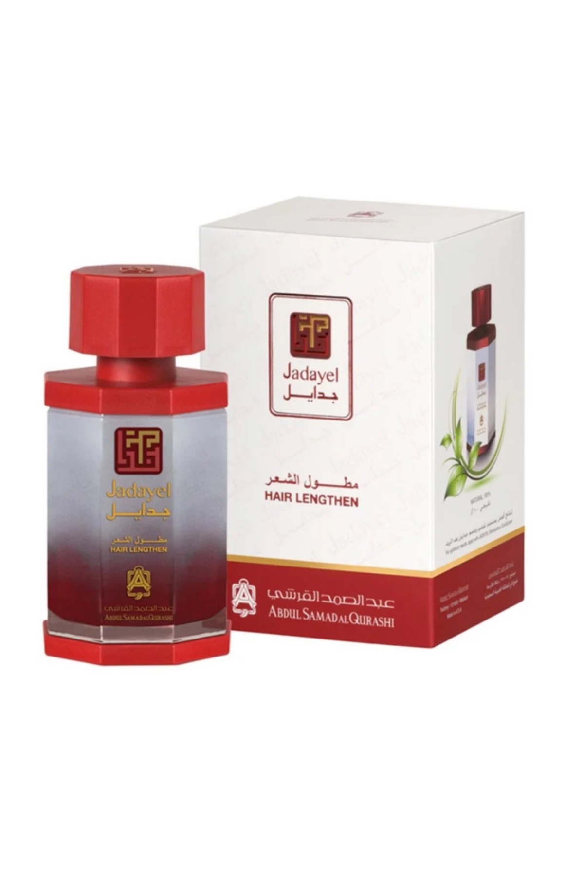 زيت جدايل مطول للشعر -130مل