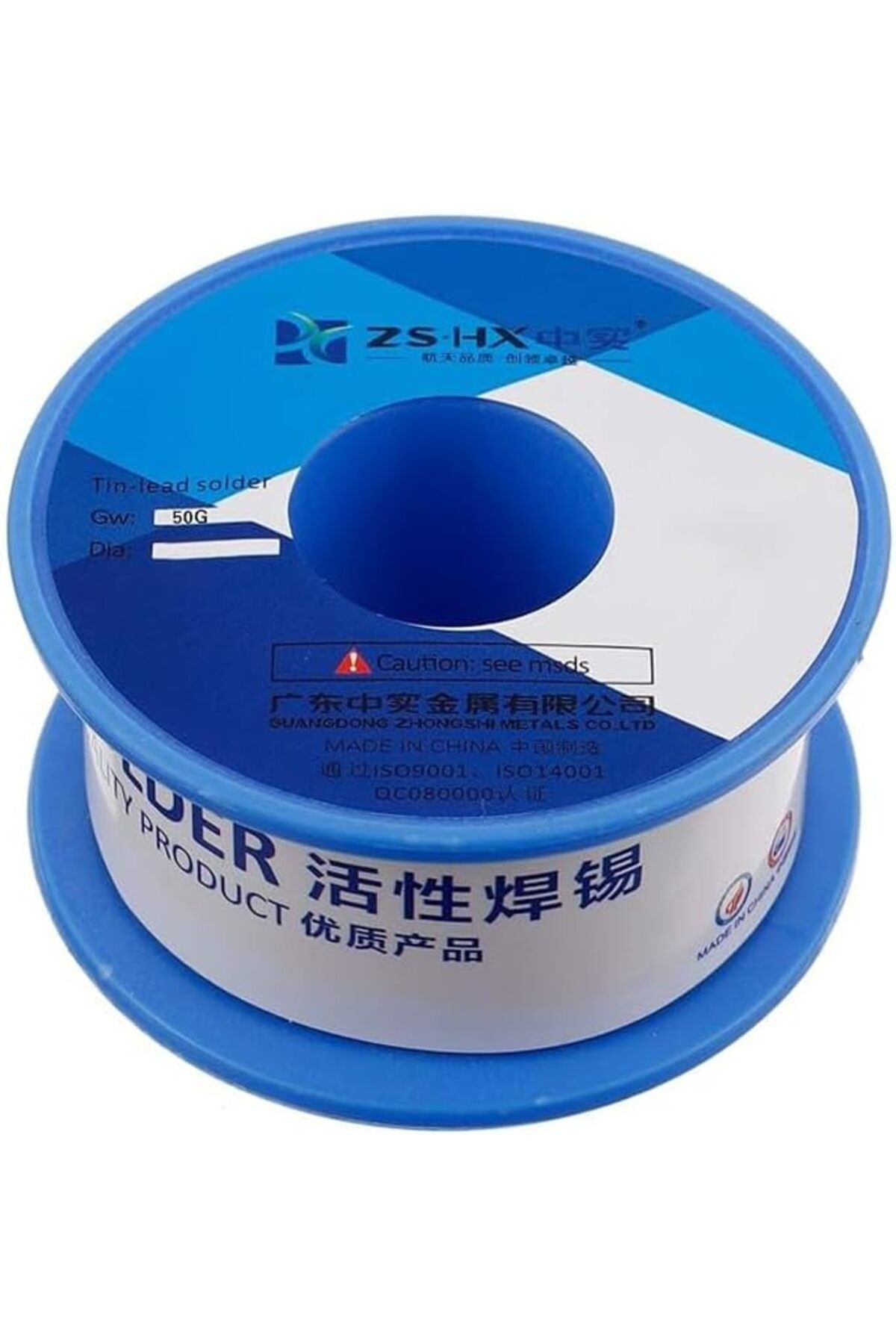 STOREMAX SRT 1.2MM 50 GRAM LEHİM TELİ 60/40 FxYM 1126906