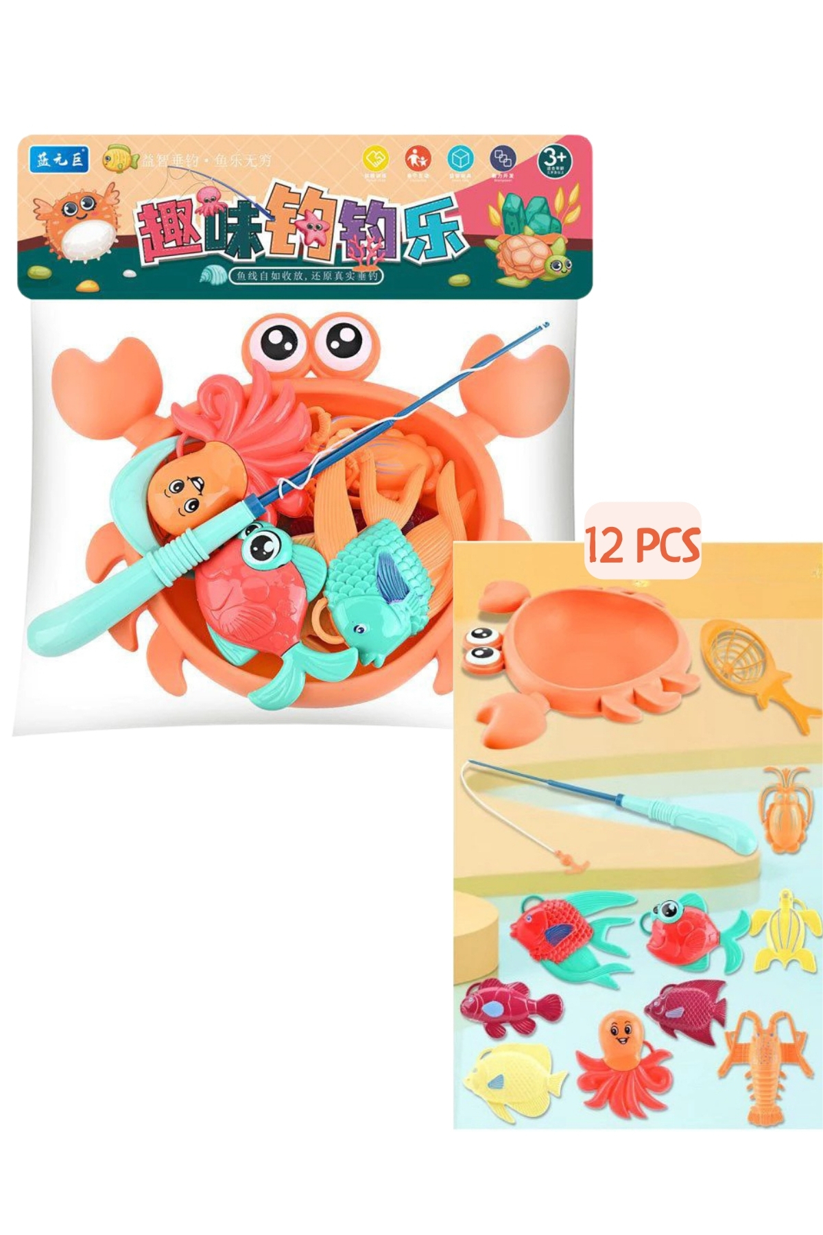 Ailenizin Oyuncakçısı Plaj Ve Banyo Oyuncağı Yengeçli Balık Tutma Oyunu 12 Parça Oltalı Balık Yakalama Oyuncağı fotoğrafı 4 (önizleme)