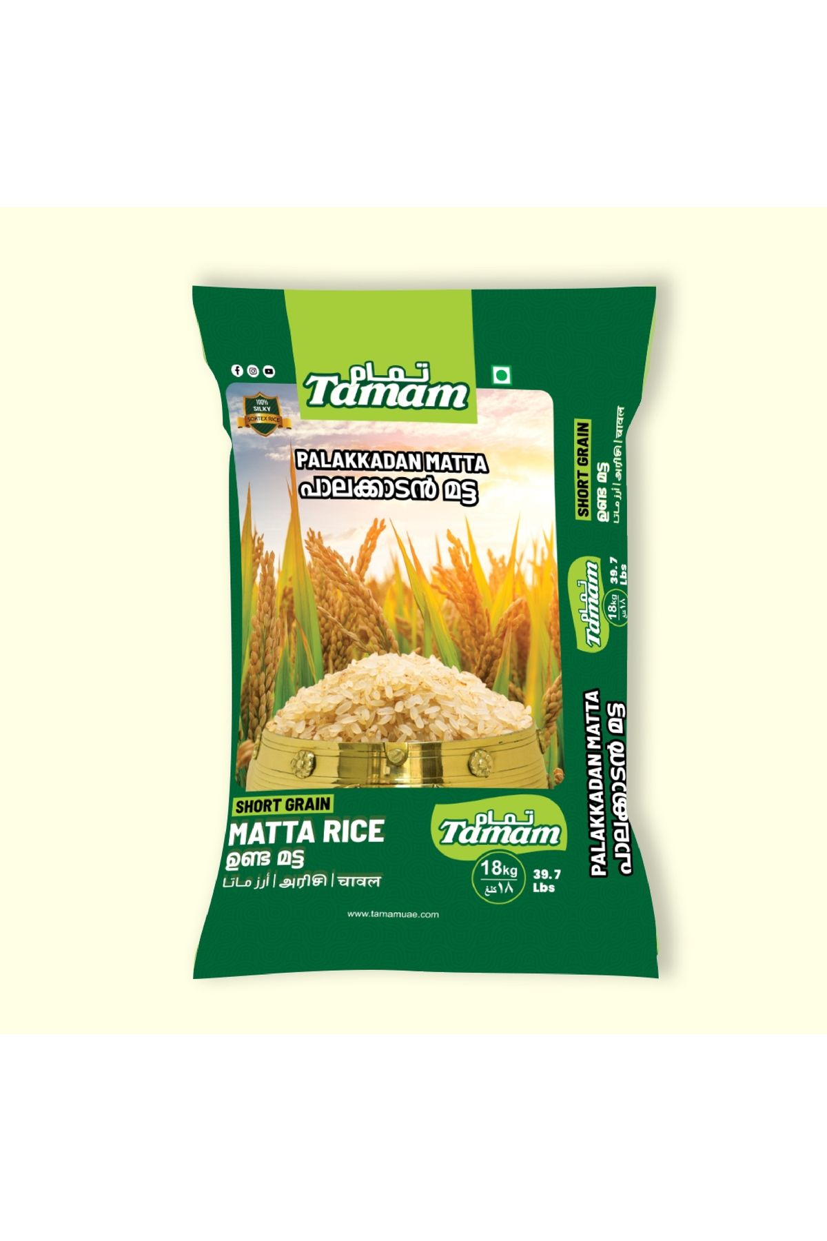 Tamam-Palakkadan Matta rice 18 kg 1