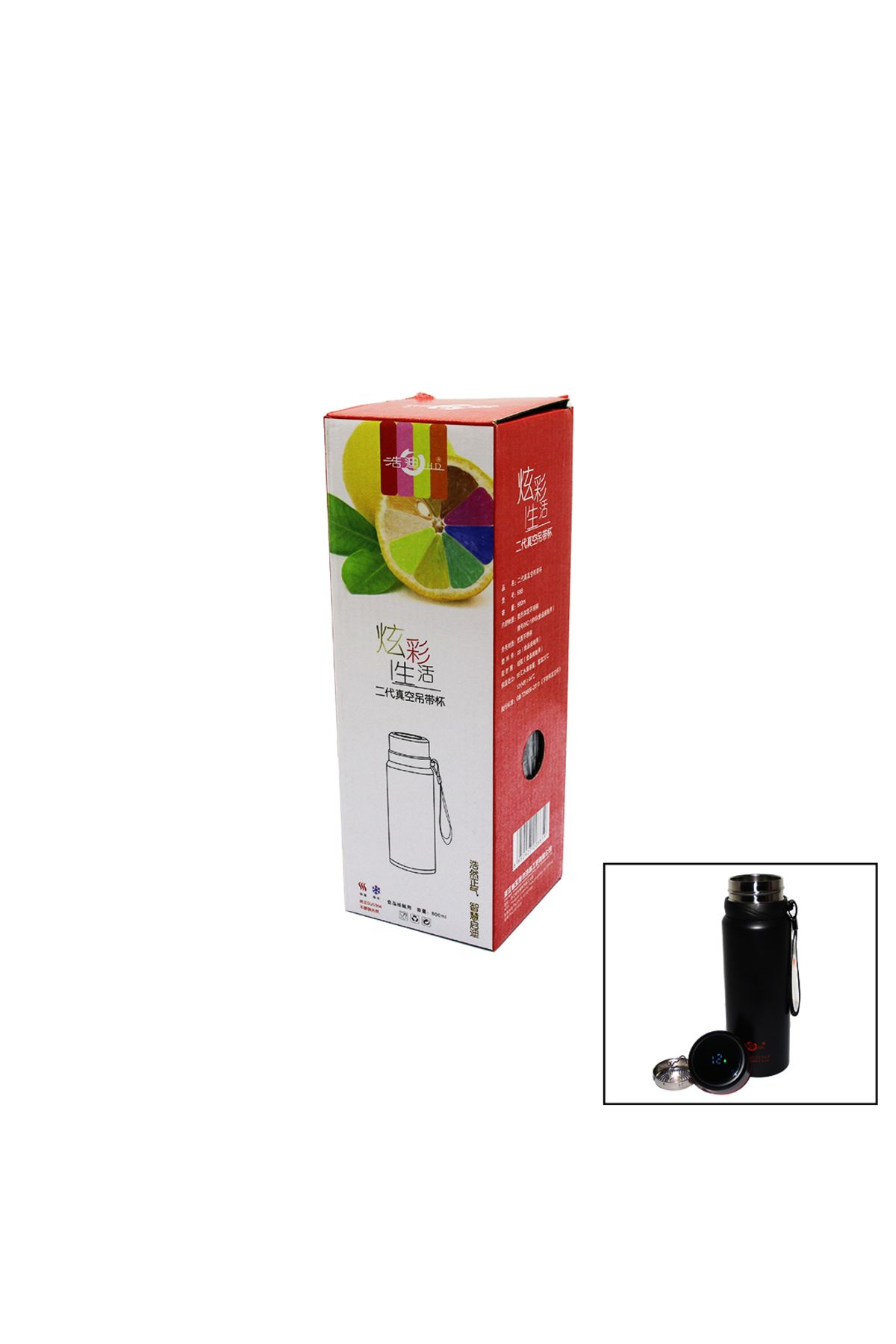 STOREMAX lbstorex DERECELİ 800ML ÇELİK TERMOS Newdsng 1116818