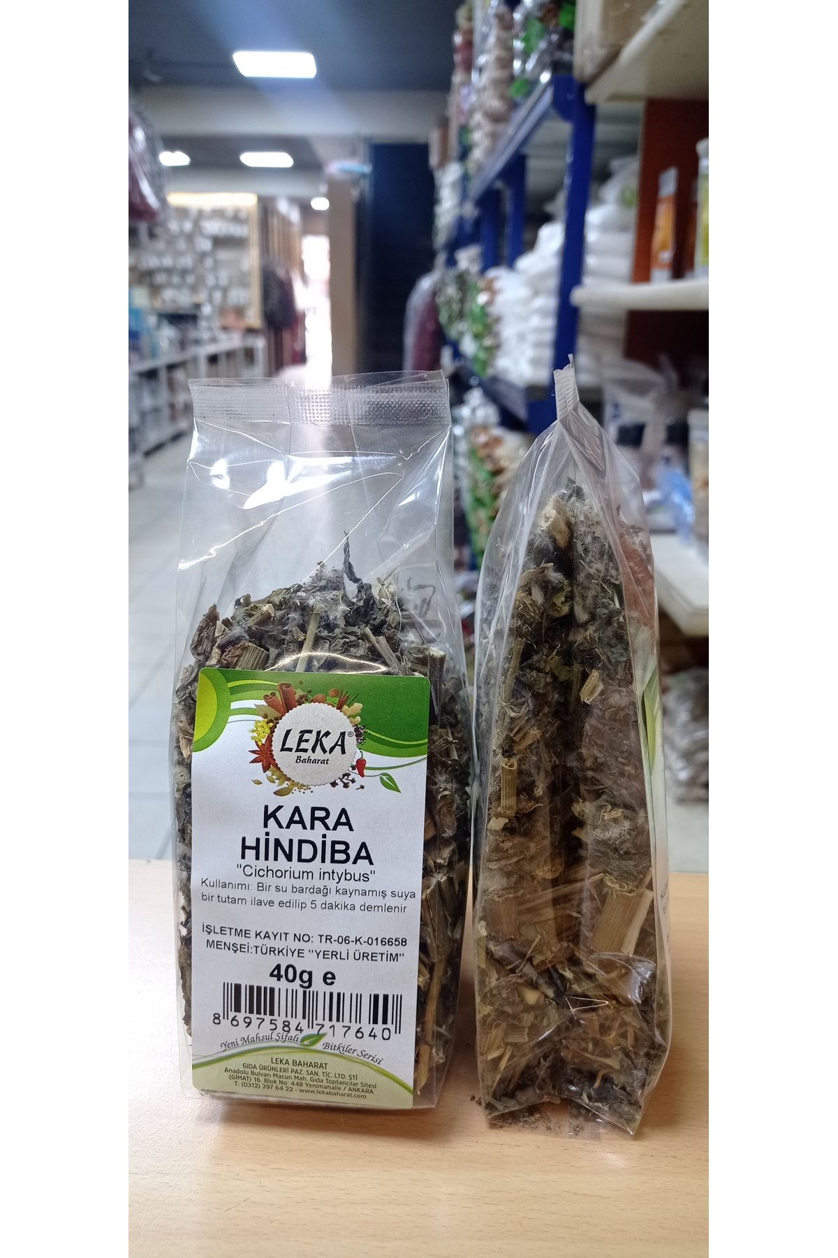leka baharat Kara Hindiba 40 g