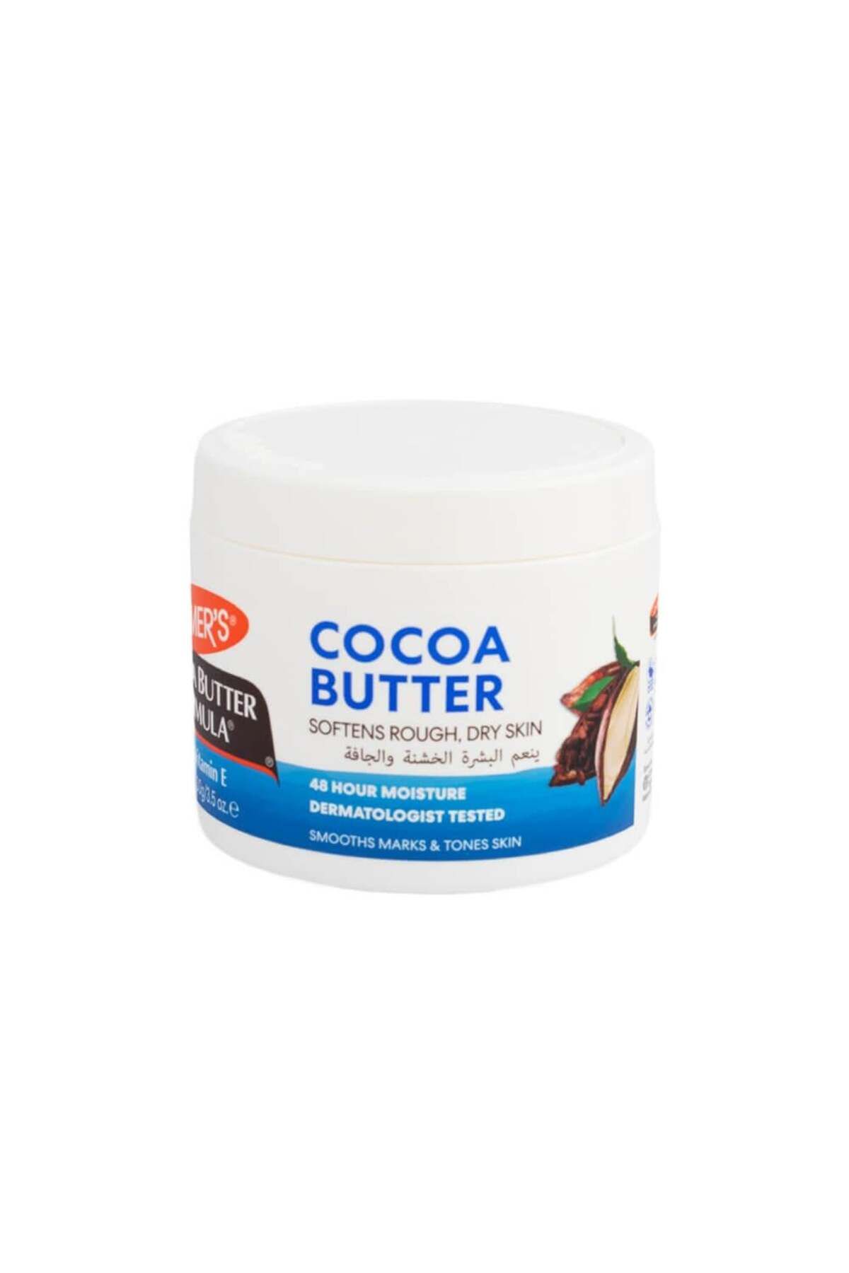 PALMER'S-Palmer's Cocoa Butter Formula - 100g 1