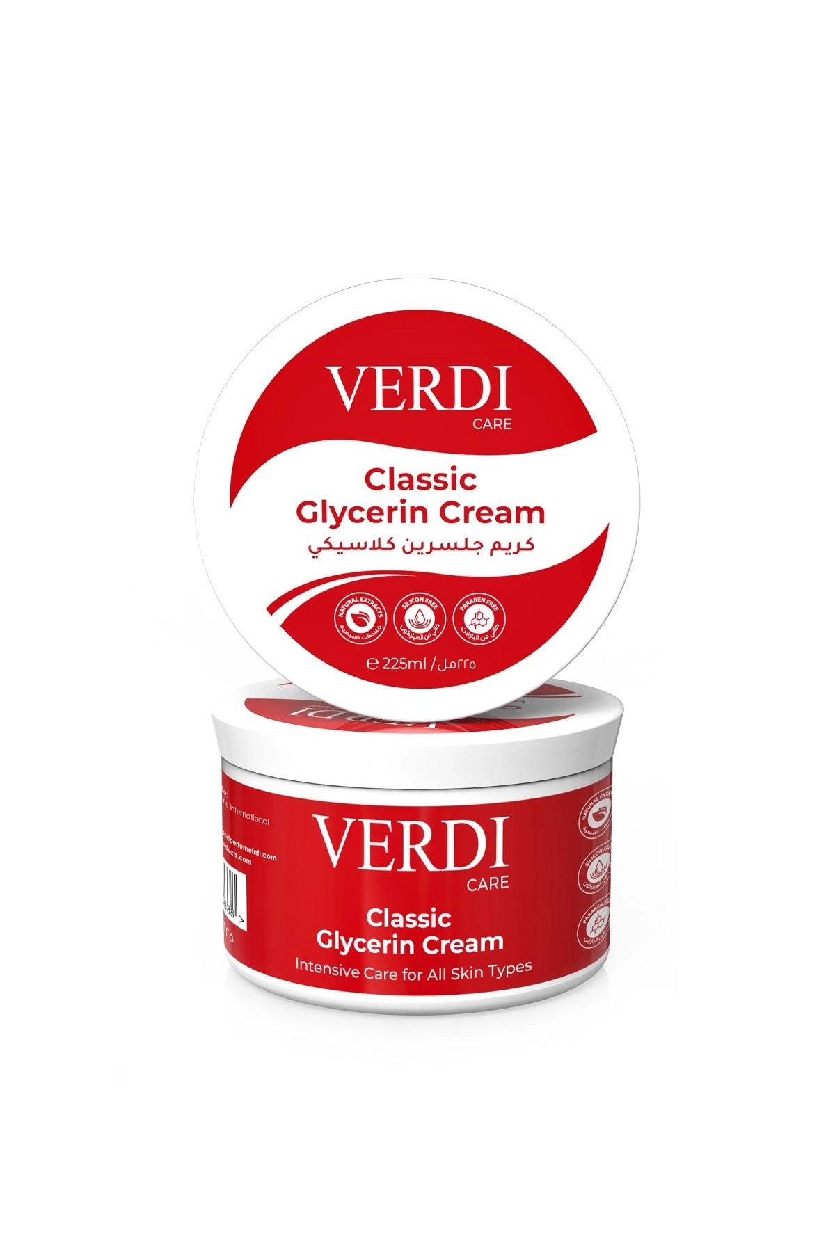 VERDİ-Classic Glycerin Cream 225ml - Deep hydration and all-day softness 1
