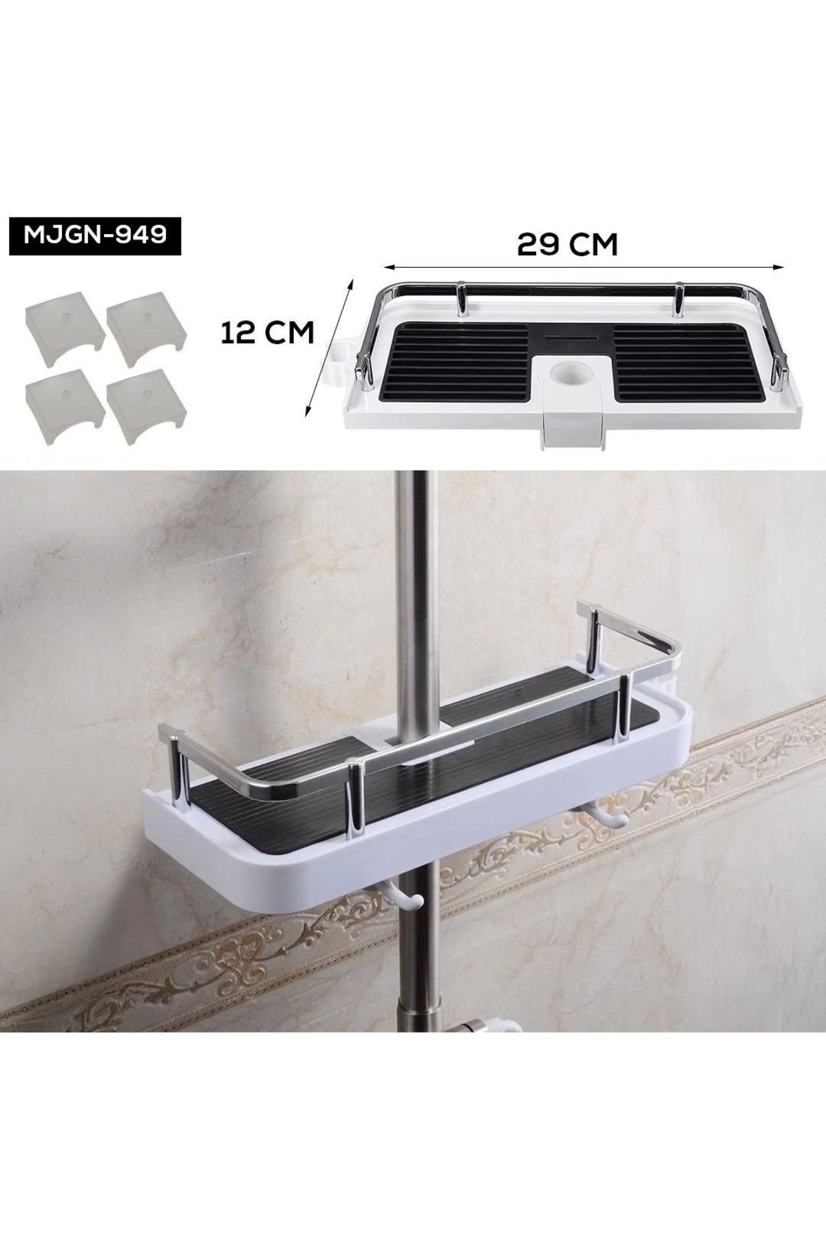 STOREMAX Banyo Raf Organizeri