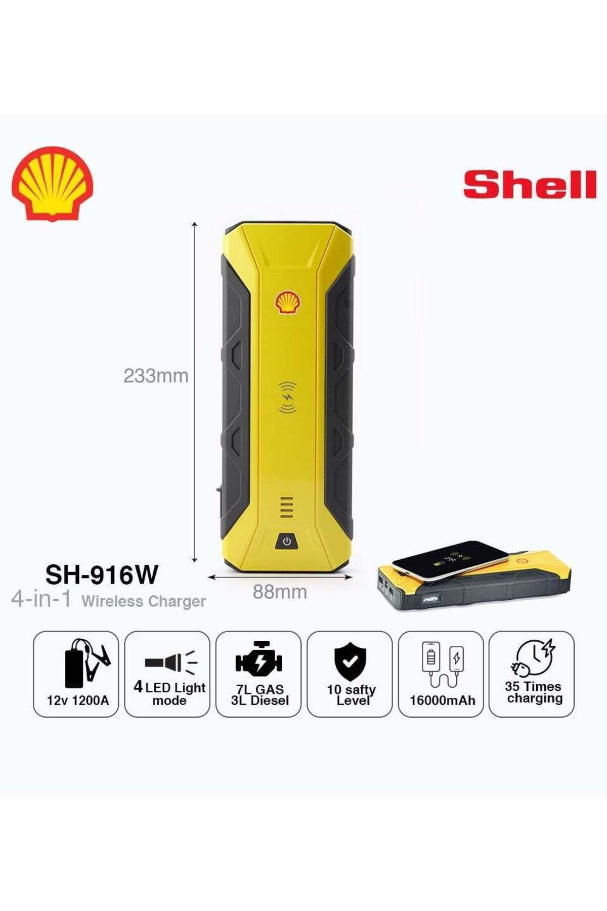 SHELL-Portable Car Jump Starter 12V/1200Ahm with Wireless Mobile Charging 16000mAh, 3 Mode Searching 7