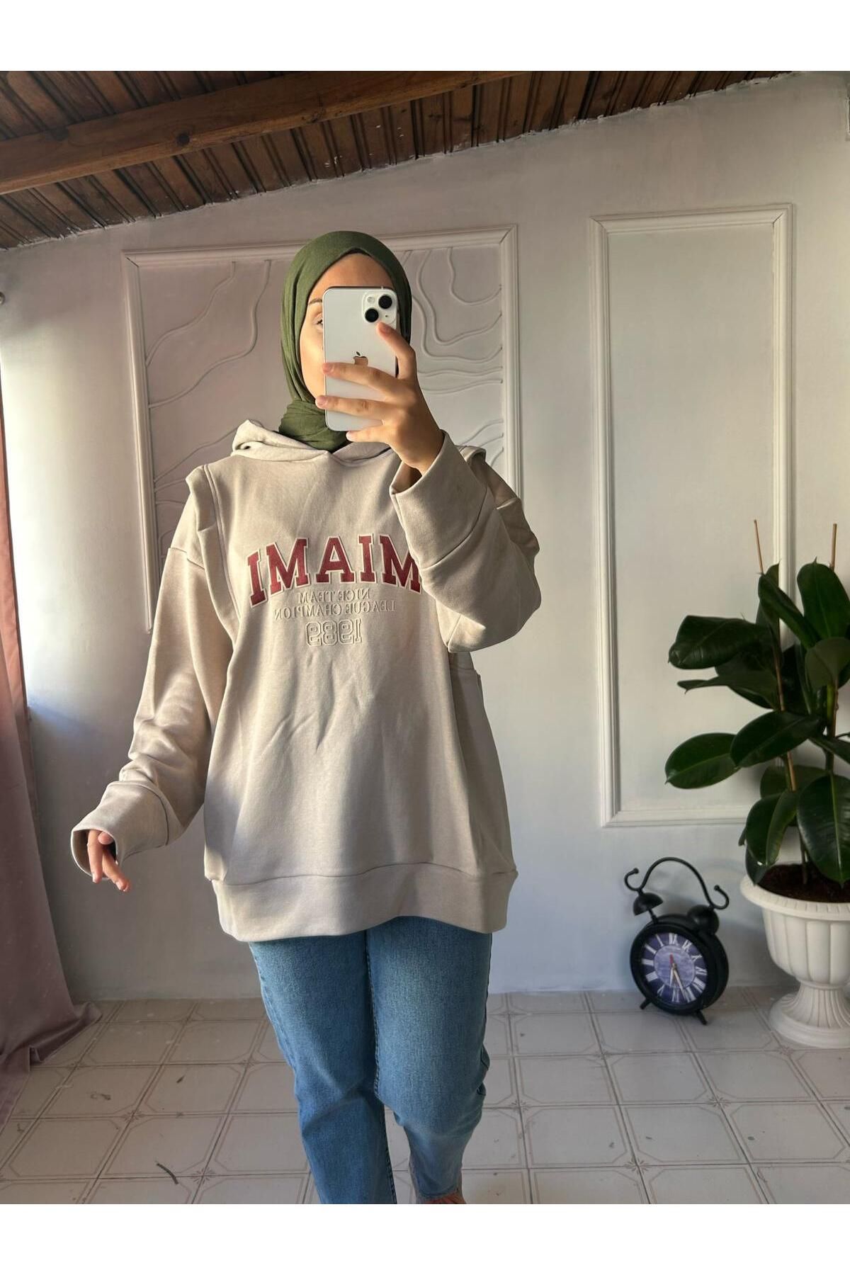 Meralles Miami Yazılı Sweat Bej Rengi T-shirt