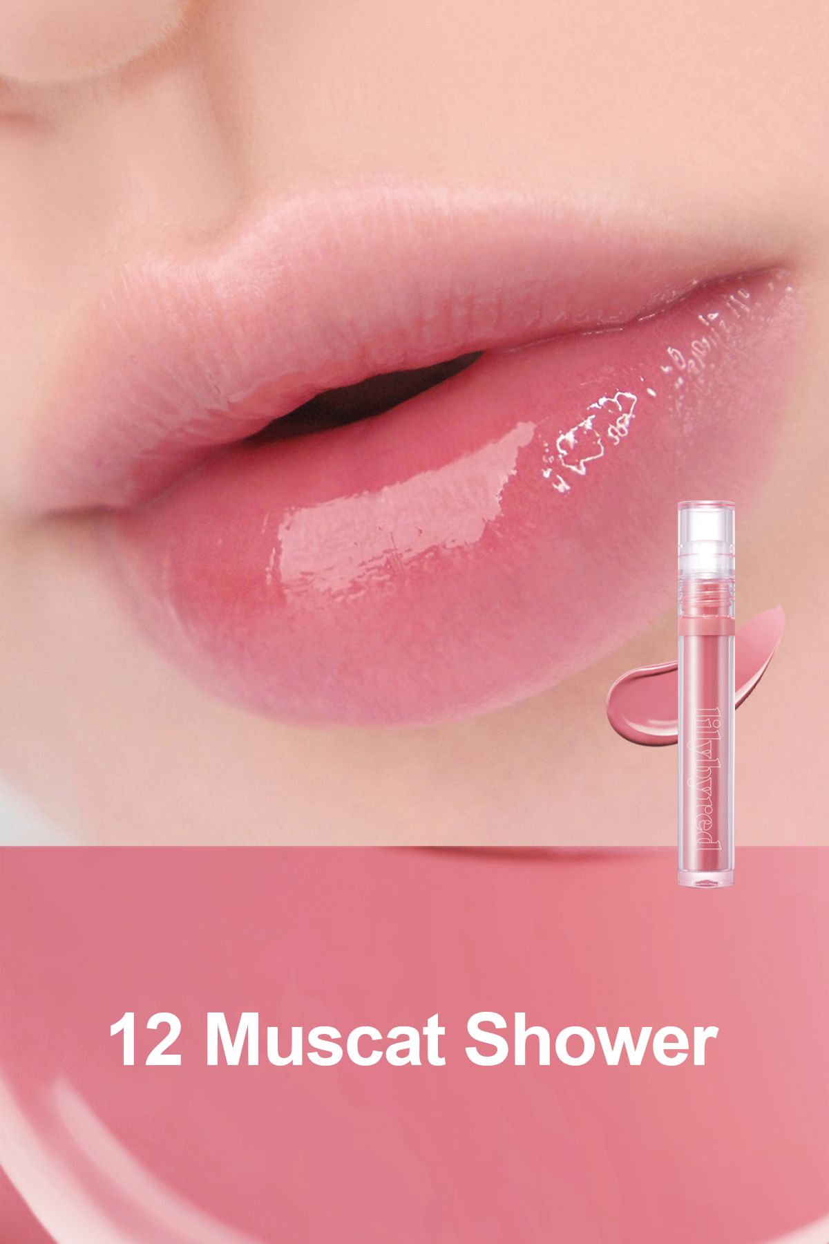 lilybyred Glassy Layer Fixing Tint / Parlak, Uzun Süre Kalıcı Tint - 12 Muscat Shower
