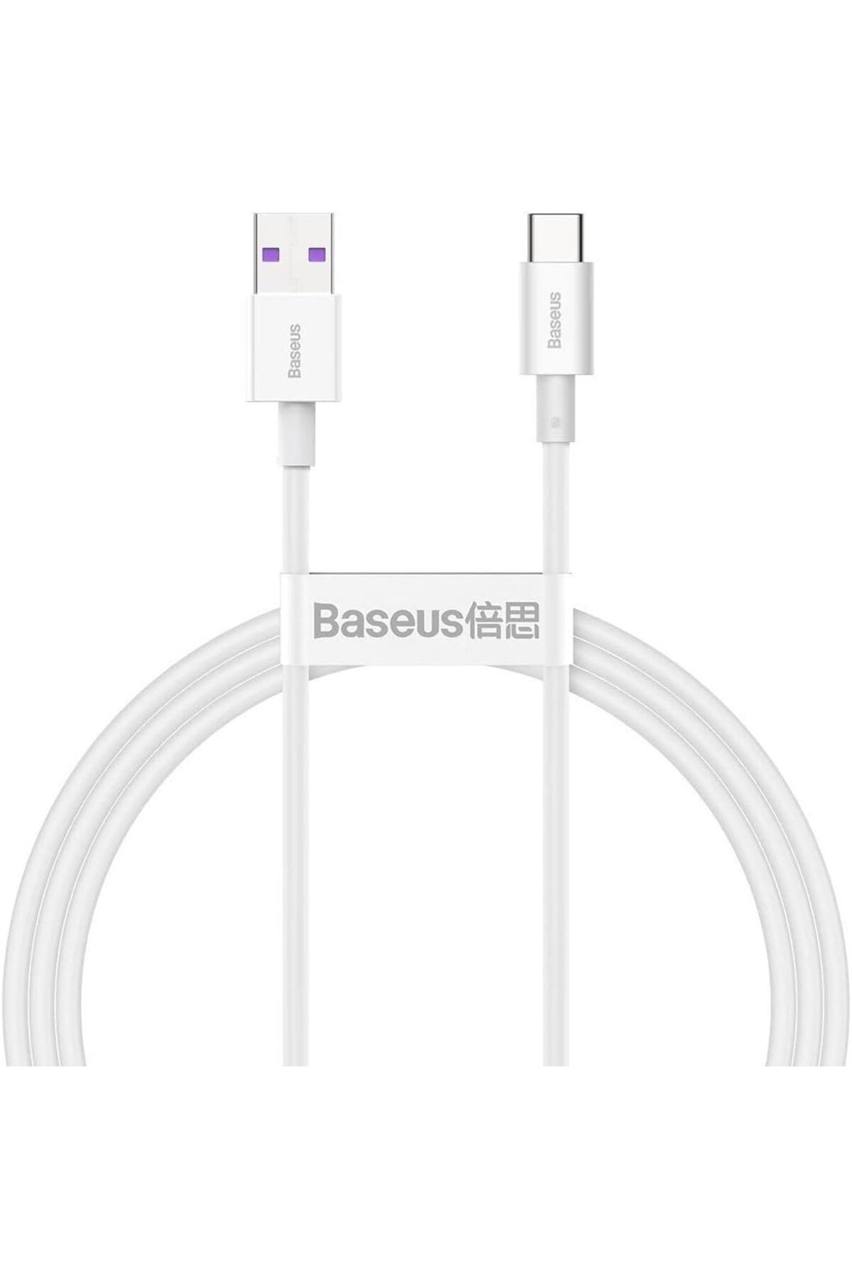 STOREMAX buxystorem Superior, Şarj & Data Aktarım Kablosu, Beyaz, 1 m, 66 W, USB Type A & USB Type C, Hızl