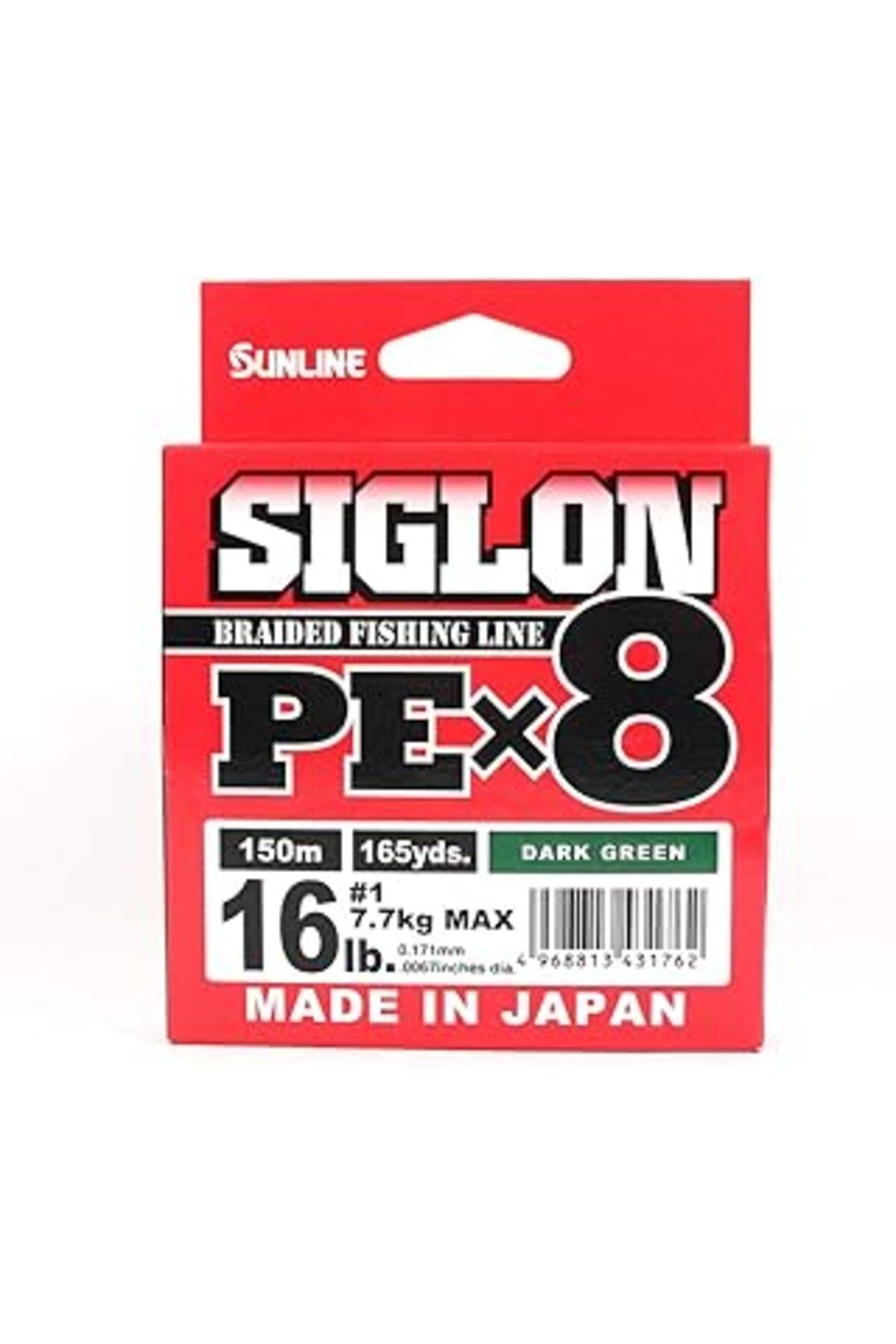 NZM TİCARET Sunline Siglon Braid Pe X8 İp Misina