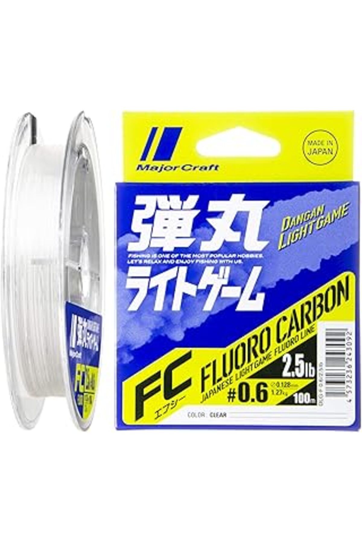 Pazarcan Major Craft Dangan Light Game Fluoro Carbon Misina Dlg-F-0.6/0.128Mm/2.5Lb/1.27Kg/100Mt