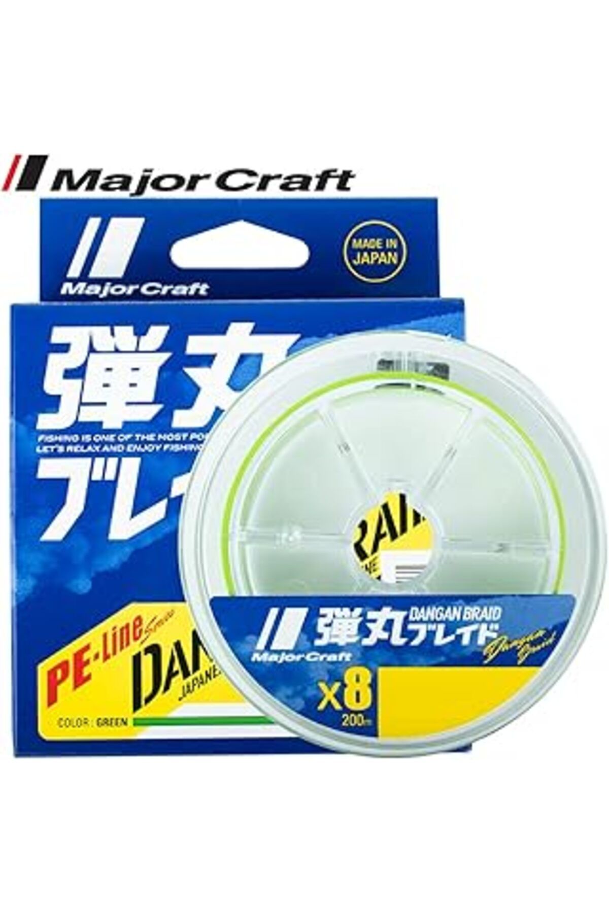 Pazarcan Mc Dangan Braid İp Db8 Pe 1.0/0.13Mm/20Lb/8.4Kg/150 Metre Green