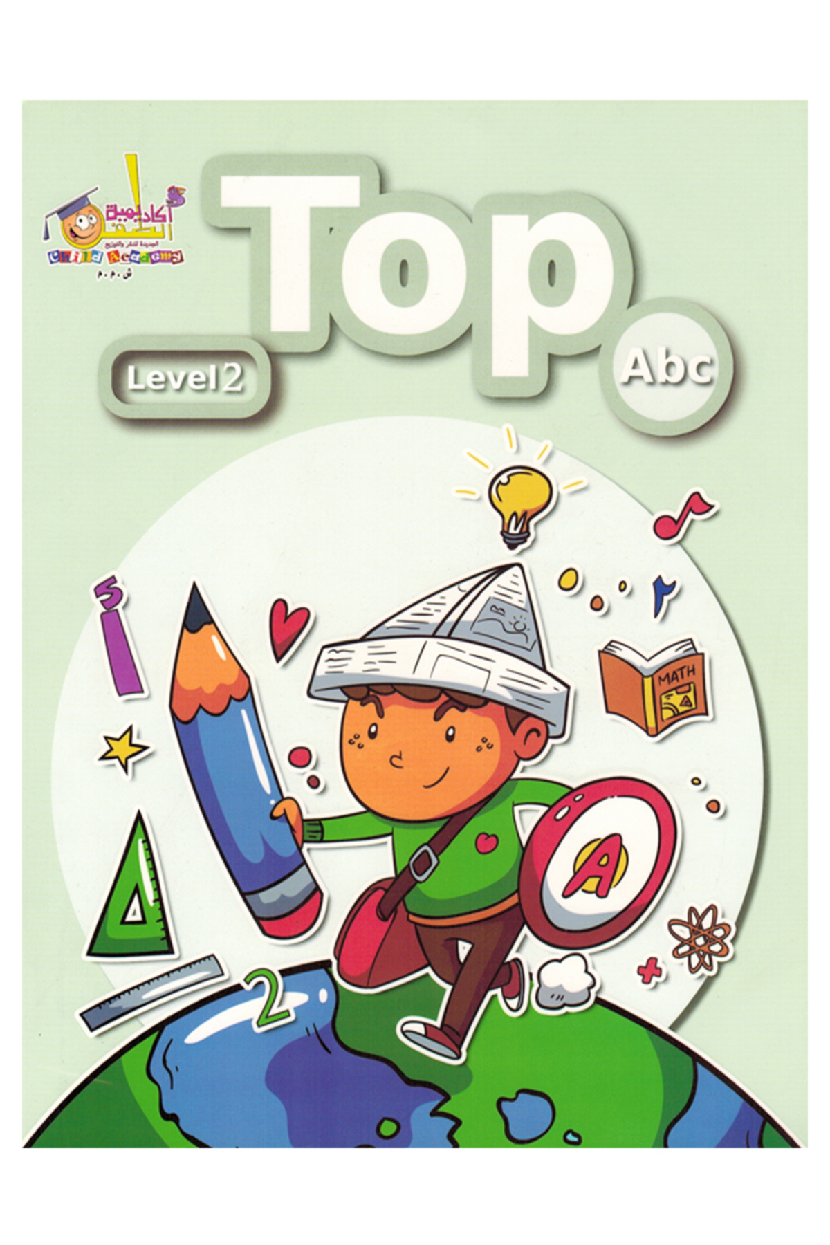 Book-TOP- ABC- Level 2 1