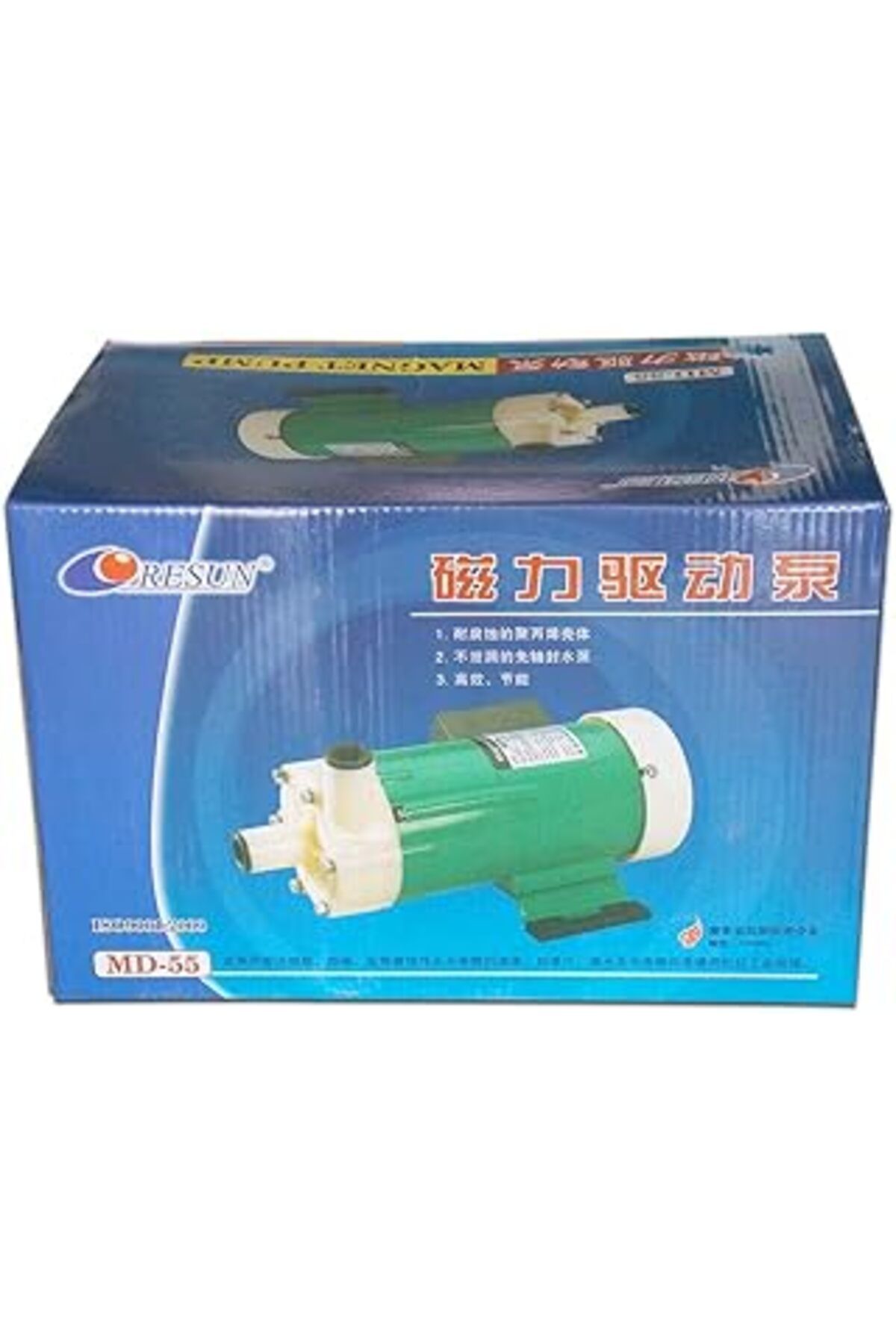 Pazarcan Resun Magnetic Drive Pump 4320 L/H, Akvaryum Kompressör