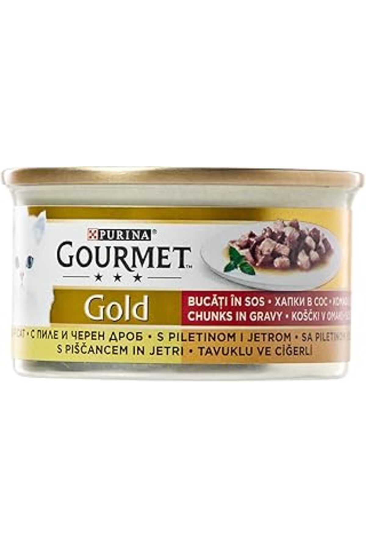 Pazarcan Gourmet Gold Tavuk Ciğerli Kedi Konservesi 85Gr - 24 Adet