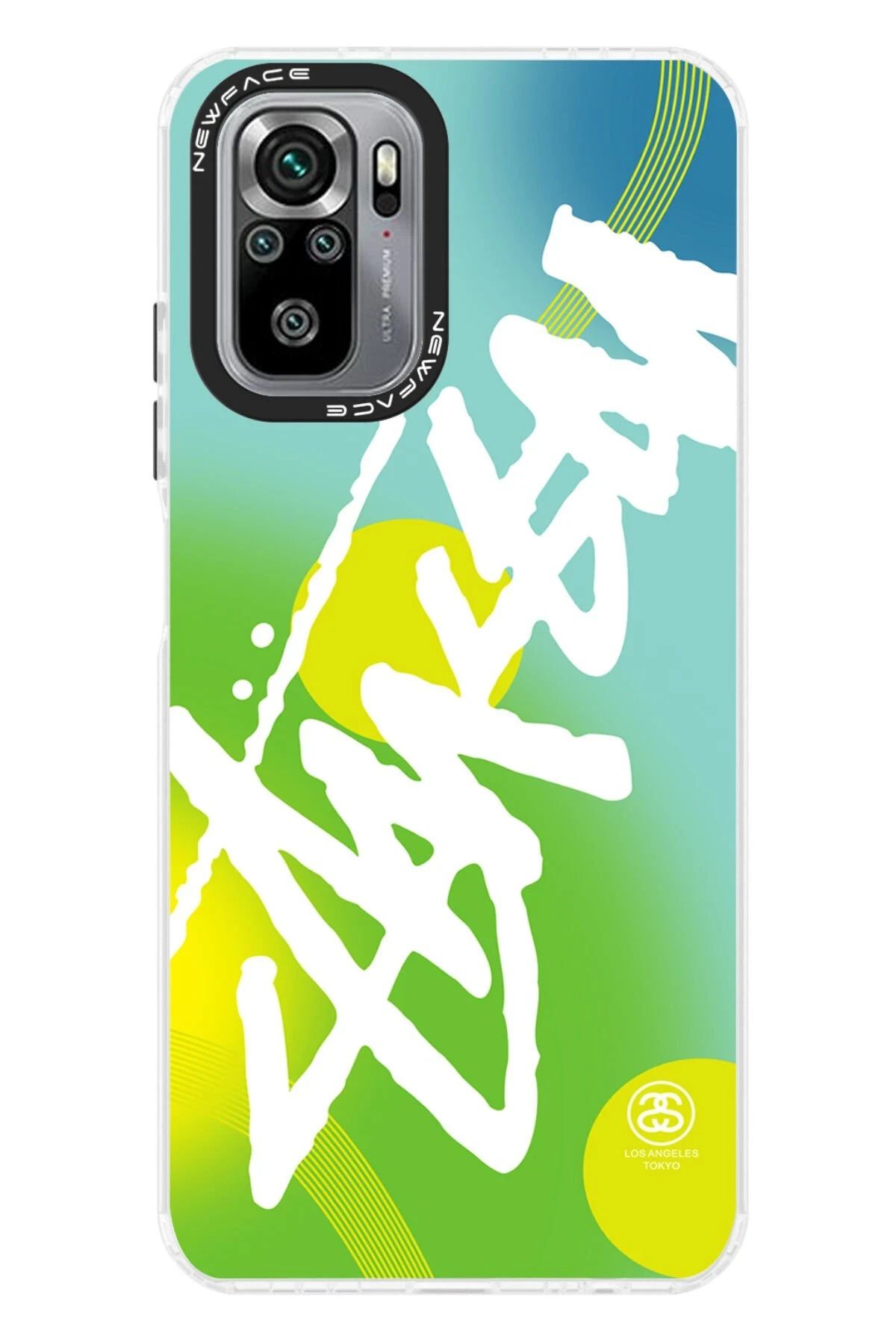 NewFace Xiaomi Redmi Note 10 Kılıf Estoril Desenli Kapak - Estoril - 2 NRMSA