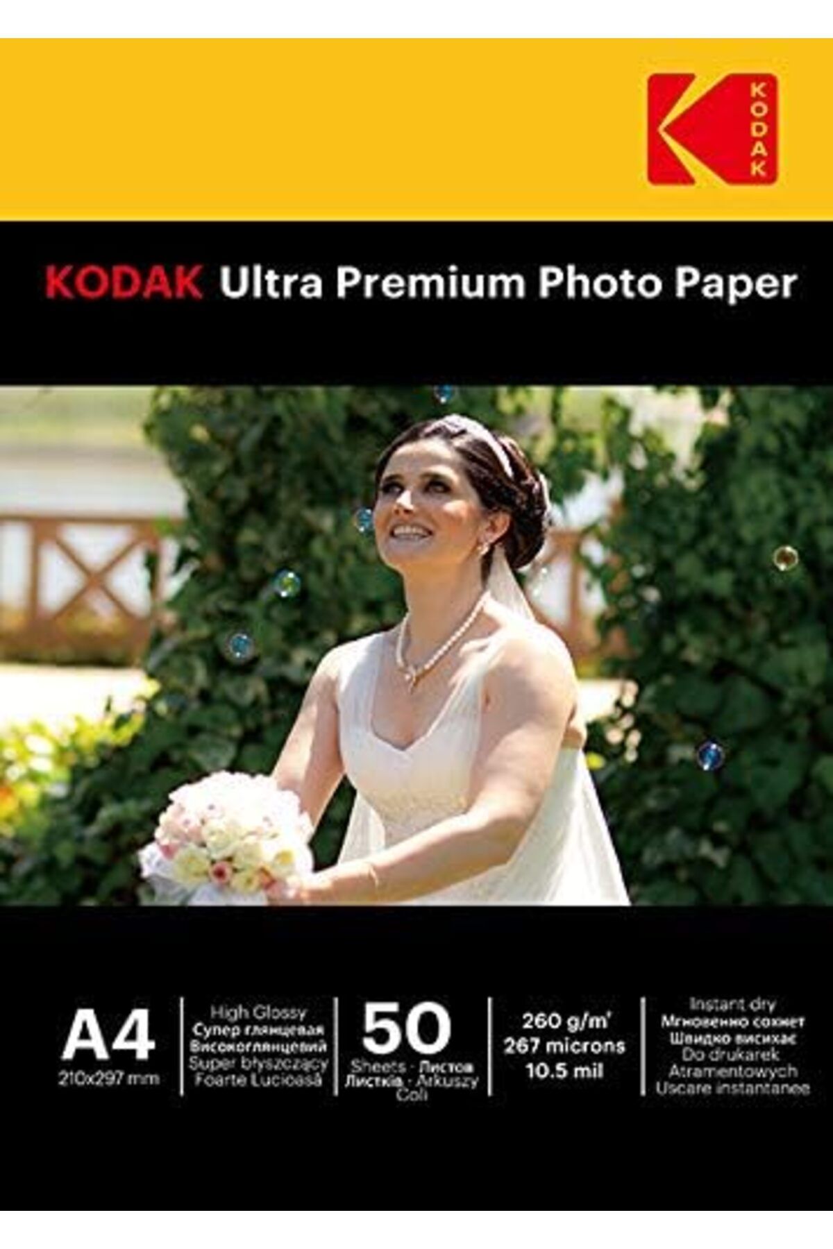 STOREMAX bystoreby RA4RC-260-20X30-50 Inkjet Fotoğraf Kağıdı NewDesing 646268