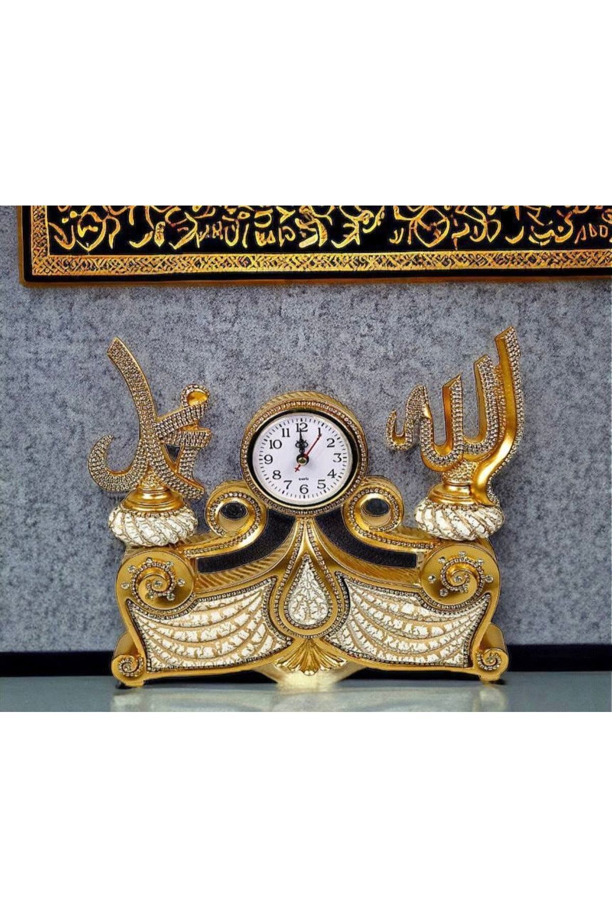 Eslim Allah & Muhammed Lafızlı Masa Saati
