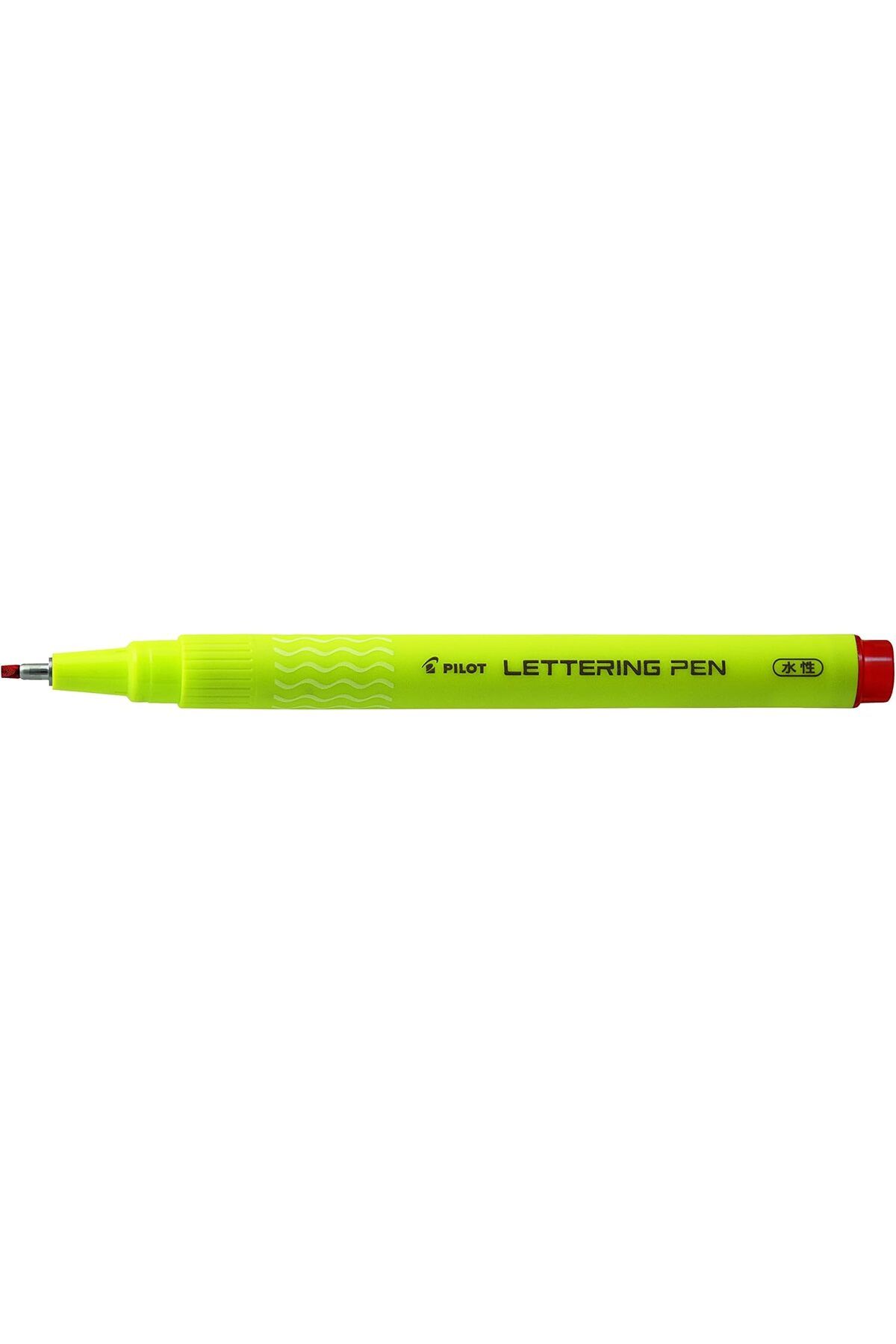 STOREMAX nffashopm Lettering Art Klgr (2.0) - Kırmızı storestarx 1051353
