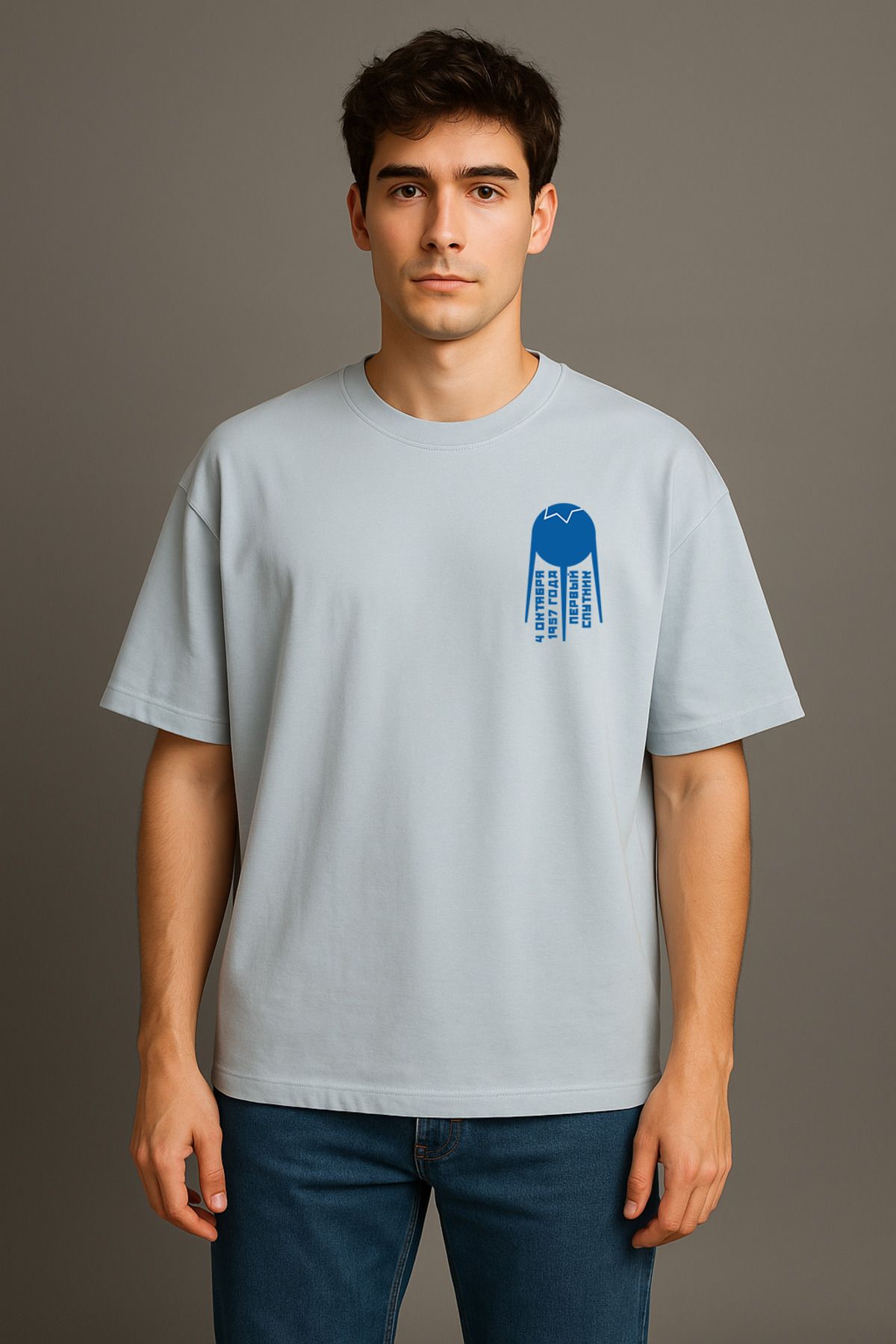 wolka Sputnik Uzay Mekiği Baskılı Unisex %100 Pamuk Oversize Bisiklet Yaka Gri T-shirt
