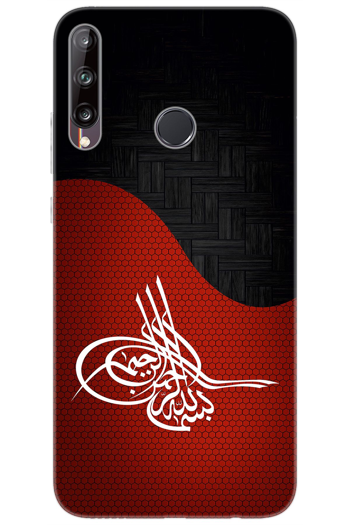 Ceppare Huawei Y7P (ART-L29) Uyumlu Kılıf Desen Baskılı Silikon Tuğra Tasarım STK:376 CP-jXVz5bj