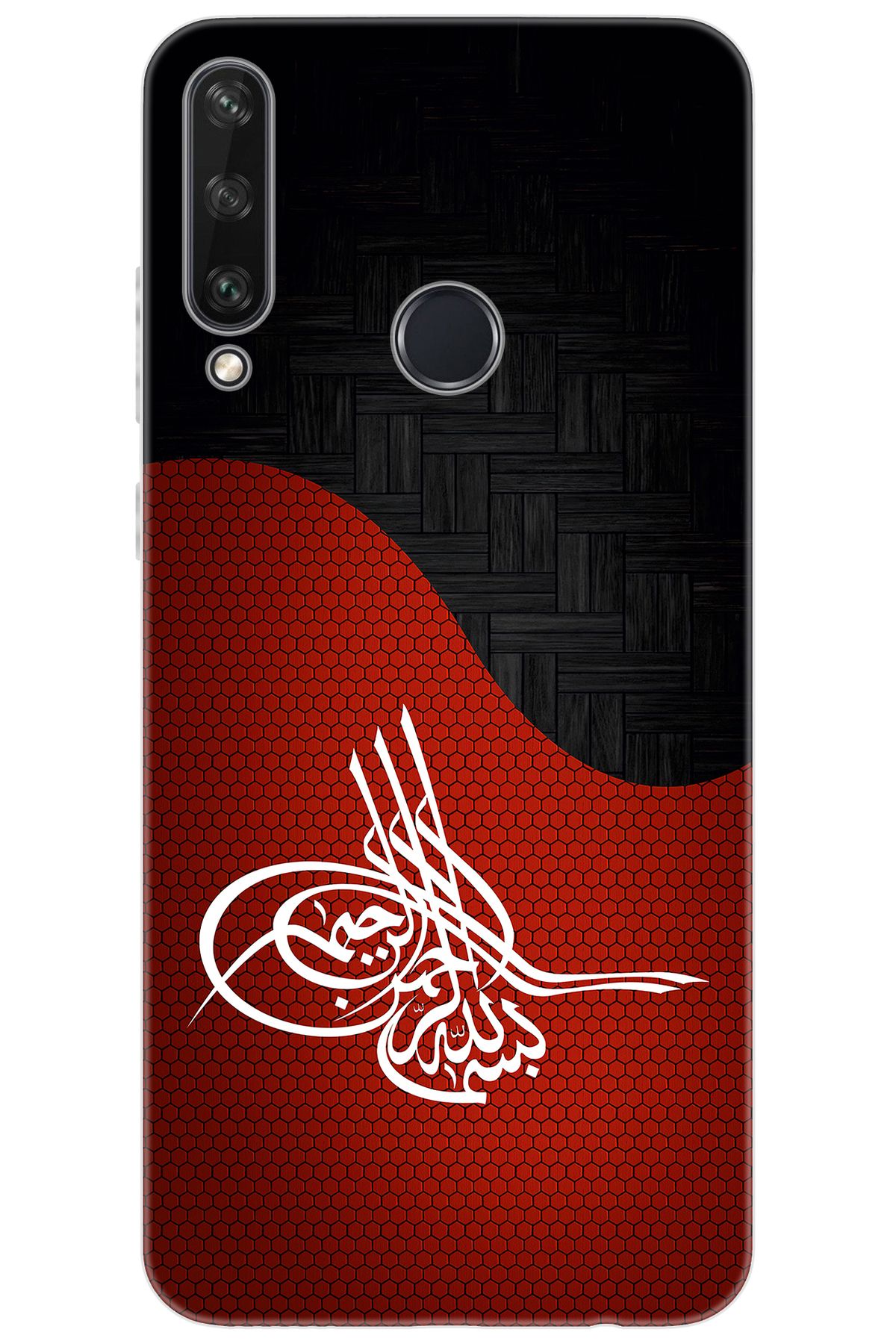 Ceppare Huawei Y6P (MED-LX9N) Uyumlu Kılıf Desen Baskılı Silikon Tuğra Tasarım STK:376 CP-atSjSPN