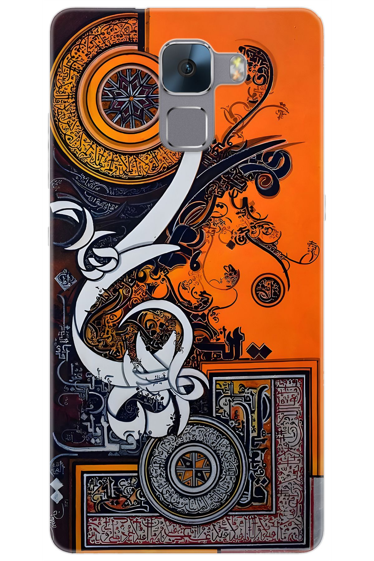 Ceppare Huawei Honor 7 (PLK-L01) Uyumlu Kılıf Desen Baskılı Silikon Kaligrafi Tasarım STK:649 CP-GqNlBEi