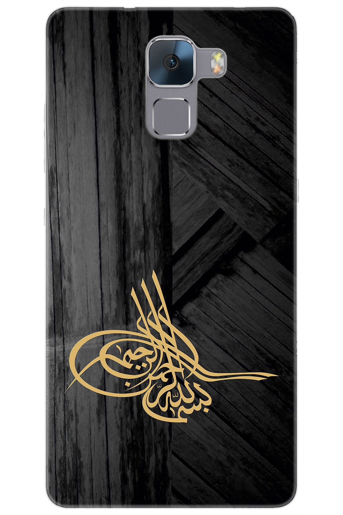 Ceppare Huawei Honor 7 (PLK-L01) Uyumlu Kılıf Desen Baskılı Silikon Tuğra Tasarım STK:374 CP-lK8F40N