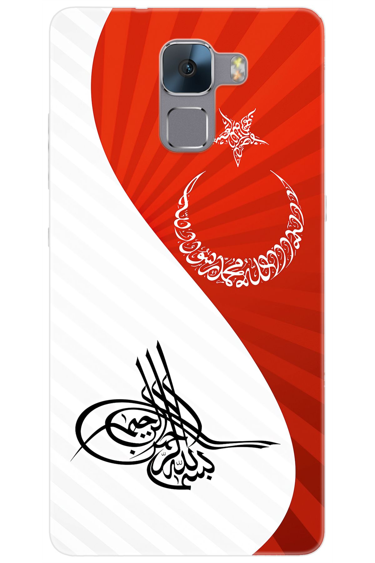 Ceppare Huawei Honor 7 (PLK-L01) Uyumlu Kılıf Desen Baskılı Silikon Tuğra Bayrak STK:363 CP-vLWvFA7