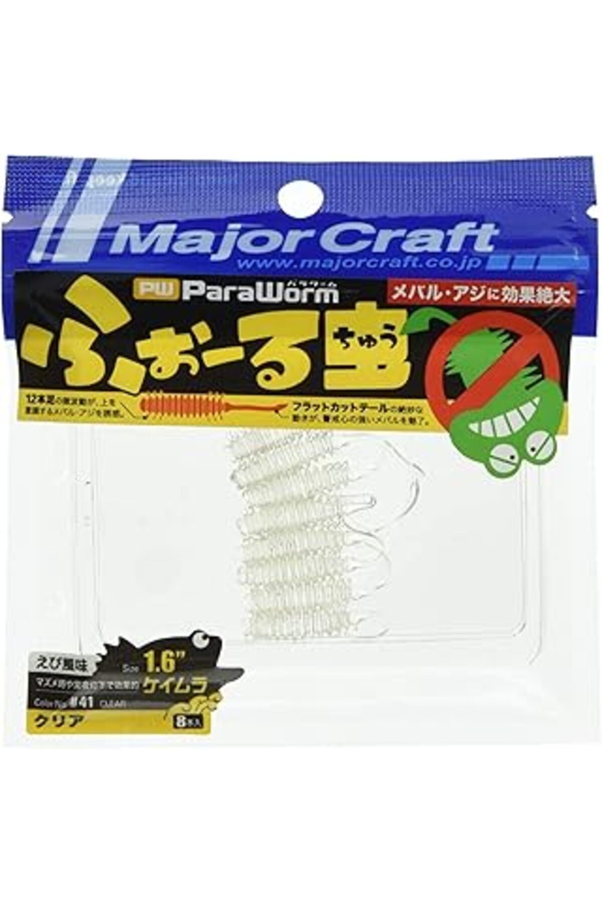 NZM TİCARET Major Craft Paraworm Pw-Fall 1.6" #041 Keimura Clear