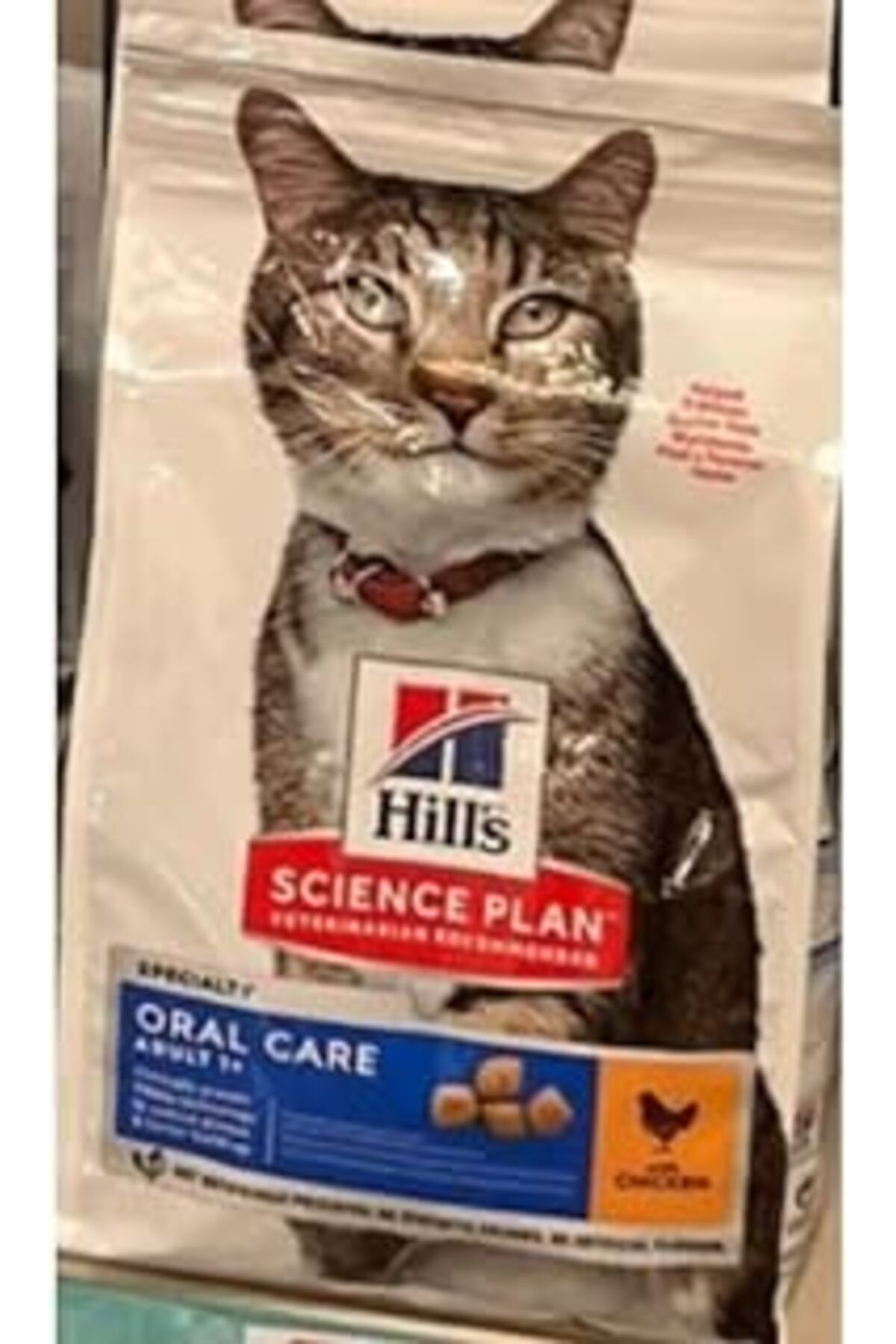 karadağsb Hill'S Science Plan Ağız Sağlığı Yetişkin Tavuklu Kedi Maması 1.5 Kg