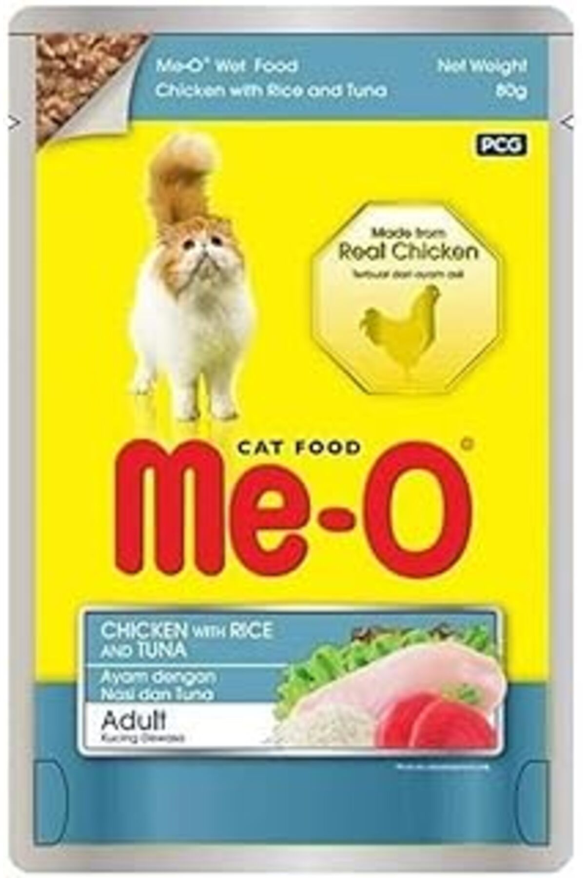 karadağsb Me-O Tavuk Ile Pirinç Ve Ton Kedi Yaşmama 12X 80 Gr