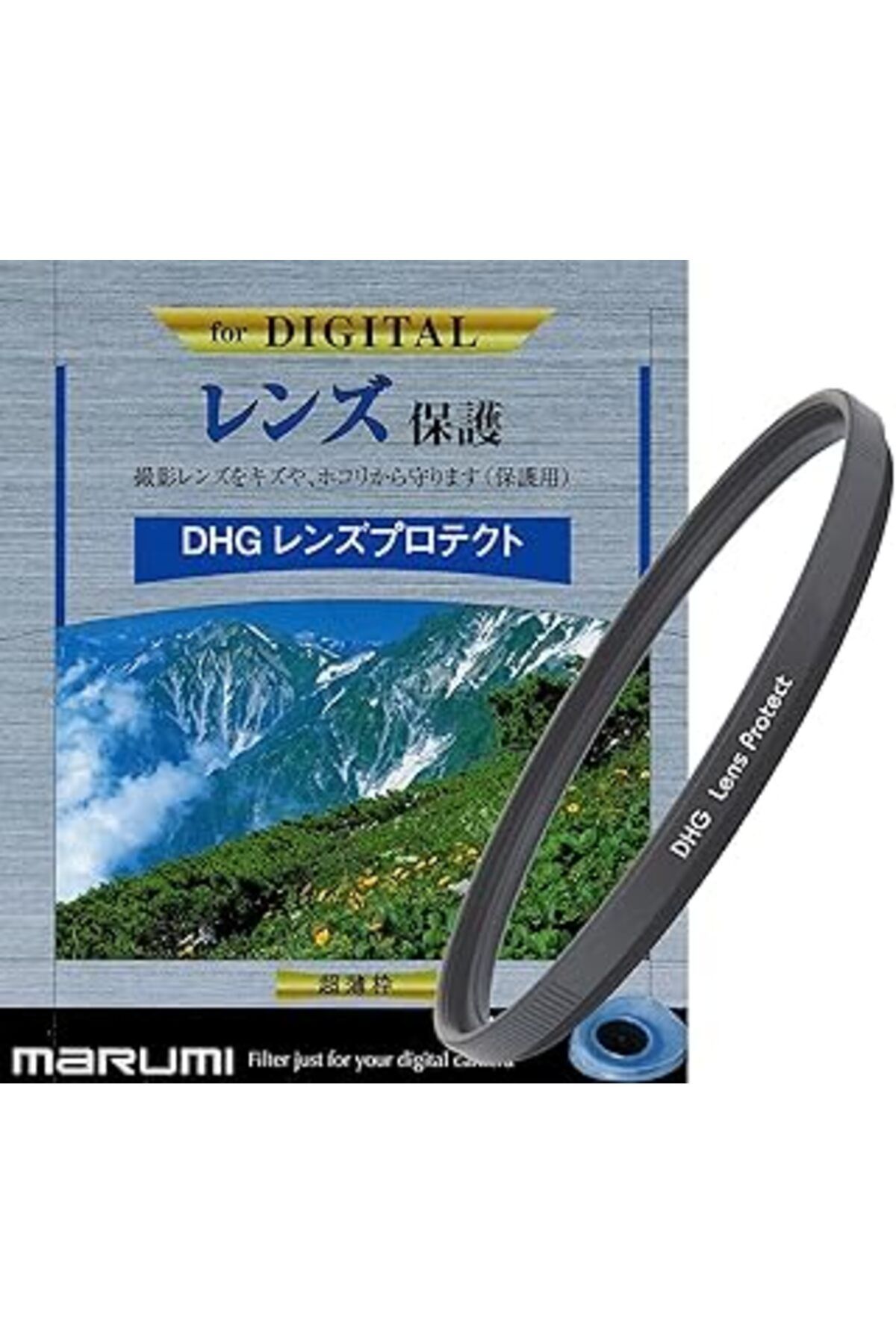 karadağsb Marumi Dhg Koruma Filtresi Lens Için