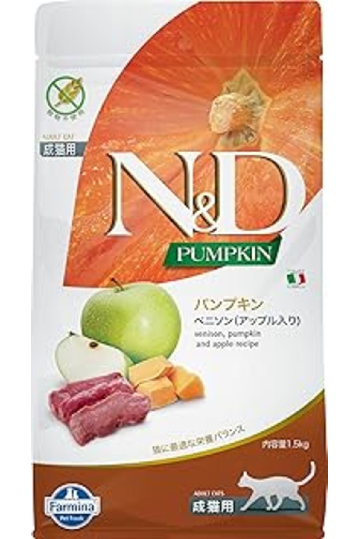 karadağsb N&D Pumpkin Geyik & Elma Cat, 1.5 Kg